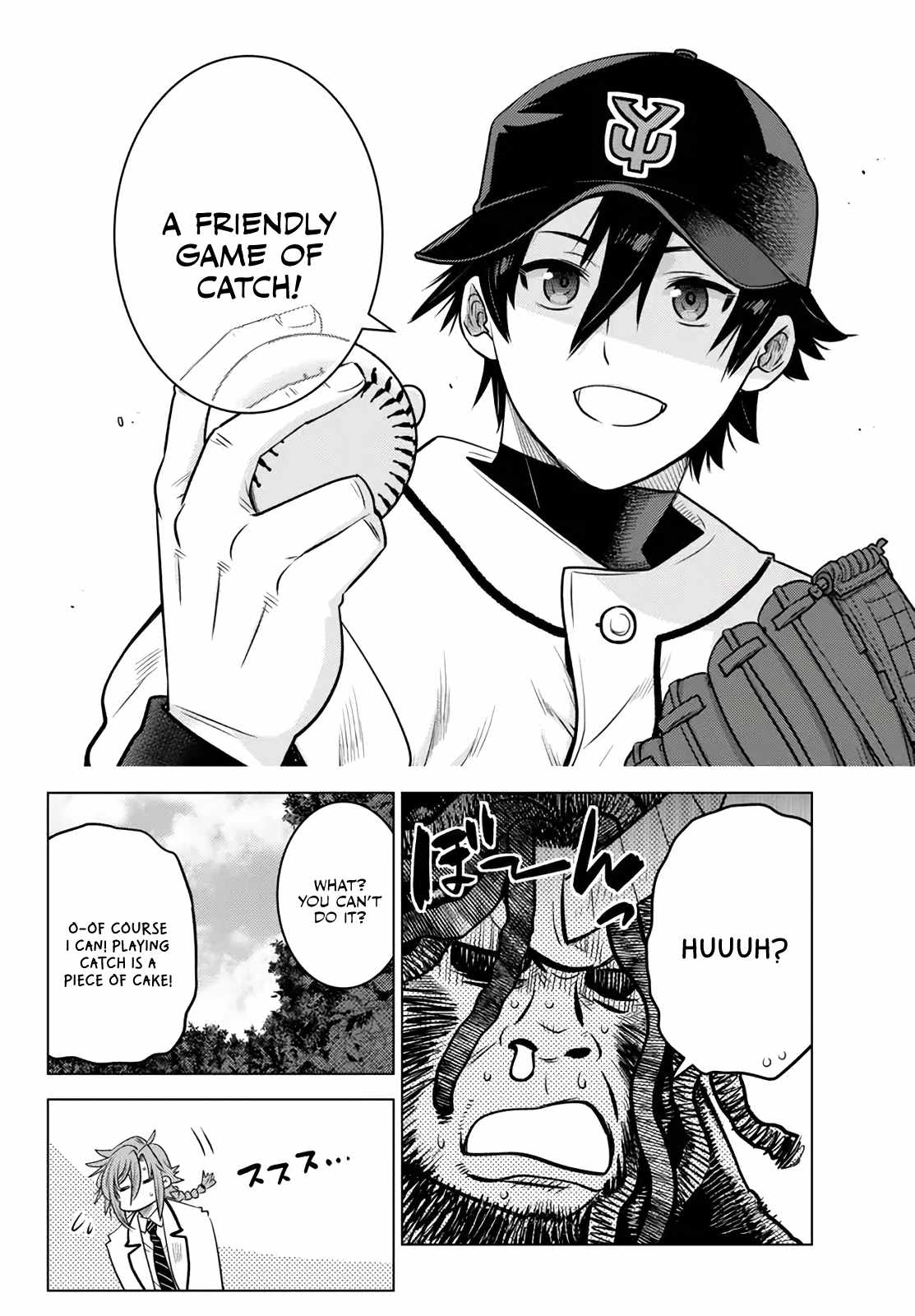 The Fallen Brother is Actually the Strongest-the Strongest Hero in History is Reincarnated and Unknowingly Unmatched at the School- Chapter 18.4 - Page 6