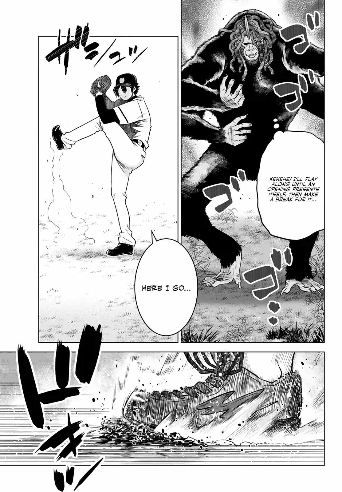 The Fallen Brother is Actually the Strongest-the Strongest Hero in History is Reincarnated and Unknowingly Unmatched at the School- Chapter 18.4 - Page 7
