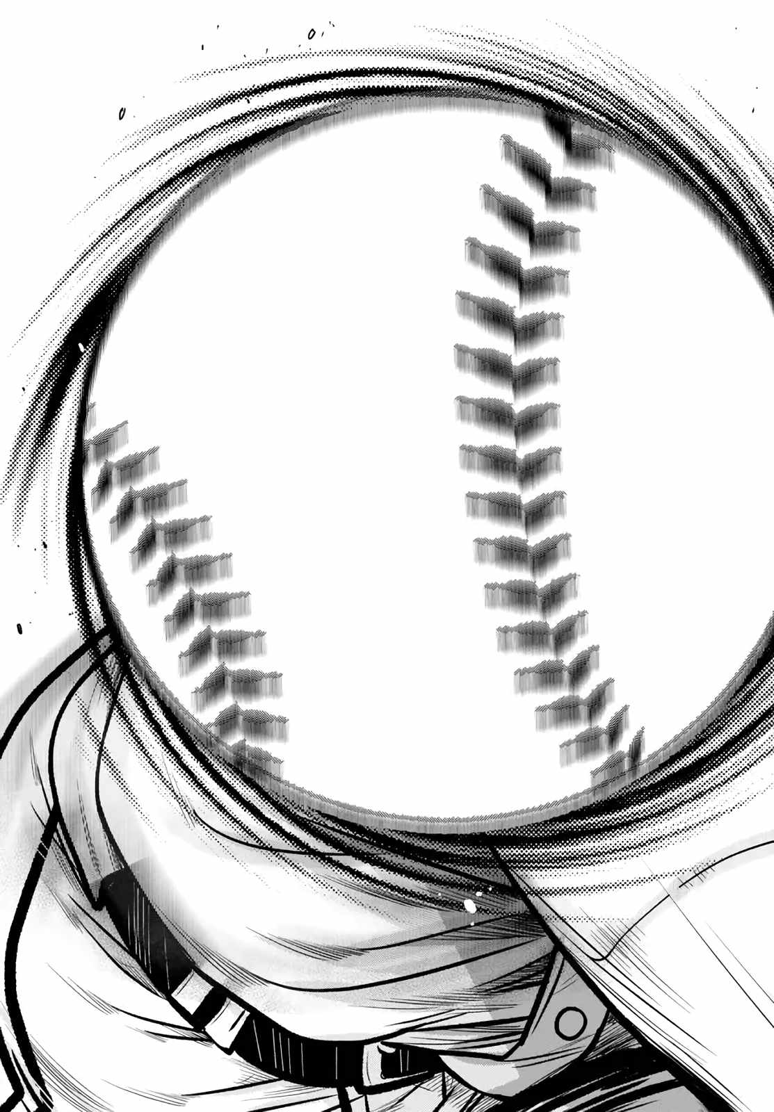 The Fallen Brother is Actually the Strongest-the Strongest Hero in History is Reincarnated and Unknowingly Unmatched at the School- Chapter 18.4 - Page 9