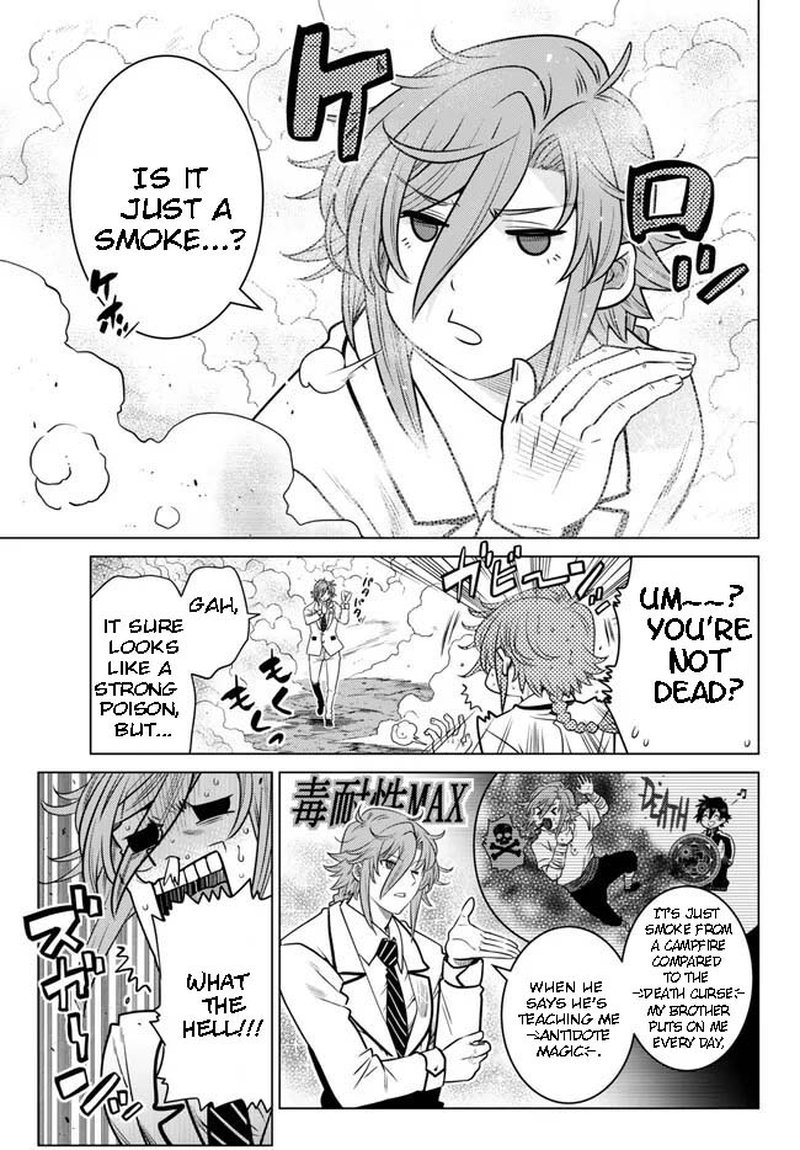 The Fallen Brother is Actually the Strongest-the Strongest Hero in History is Reincarnated and Unknowingly Unmatched at the School- Chapter 19.1 - Page 10