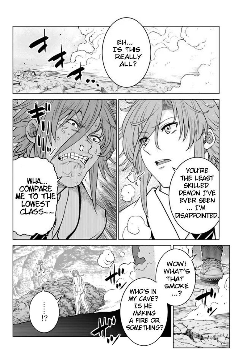 The Fallen Brother is Actually the Strongest-the Strongest Hero in History is Reincarnated and Unknowingly Unmatched at the School- Chapter 19.1 - Page 11