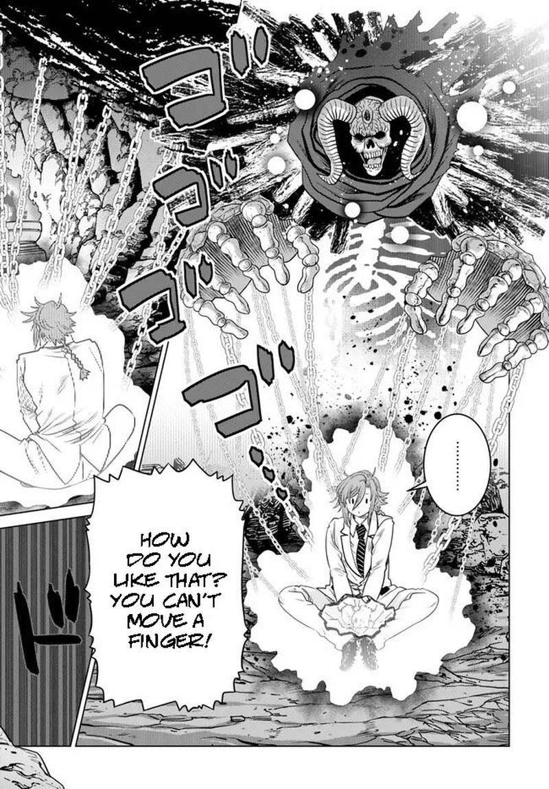 The Fallen Brother is Actually the Strongest-the Strongest Hero in History is Reincarnated and Unknowingly Unmatched at the School- Chapter 19.1 - Page 3