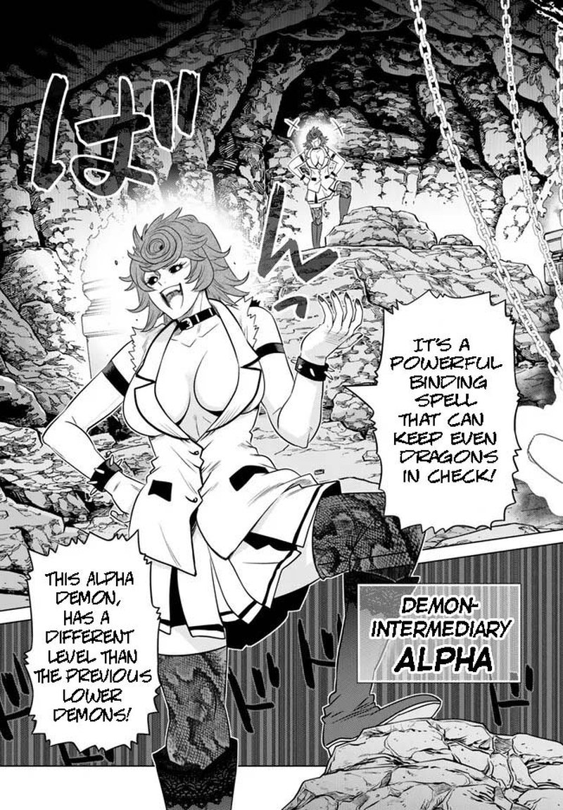 The Fallen Brother is Actually the Strongest-the Strongest Hero in History is Reincarnated and Unknowingly Unmatched at the School- Chapter 19.1 - Page 4