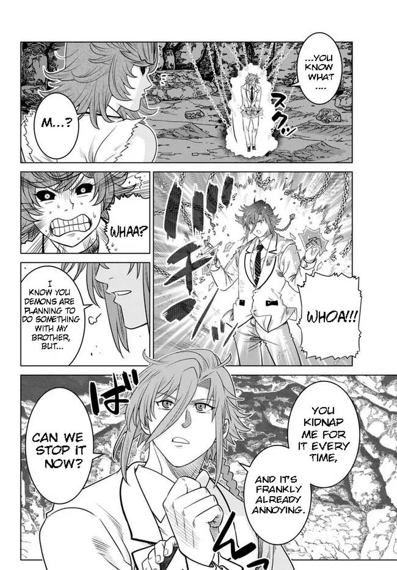 The Fallen Brother is Actually the Strongest-the Strongest Hero in History is Reincarnated and Unknowingly Unmatched at the School- Chapter 19.1 - Page 5