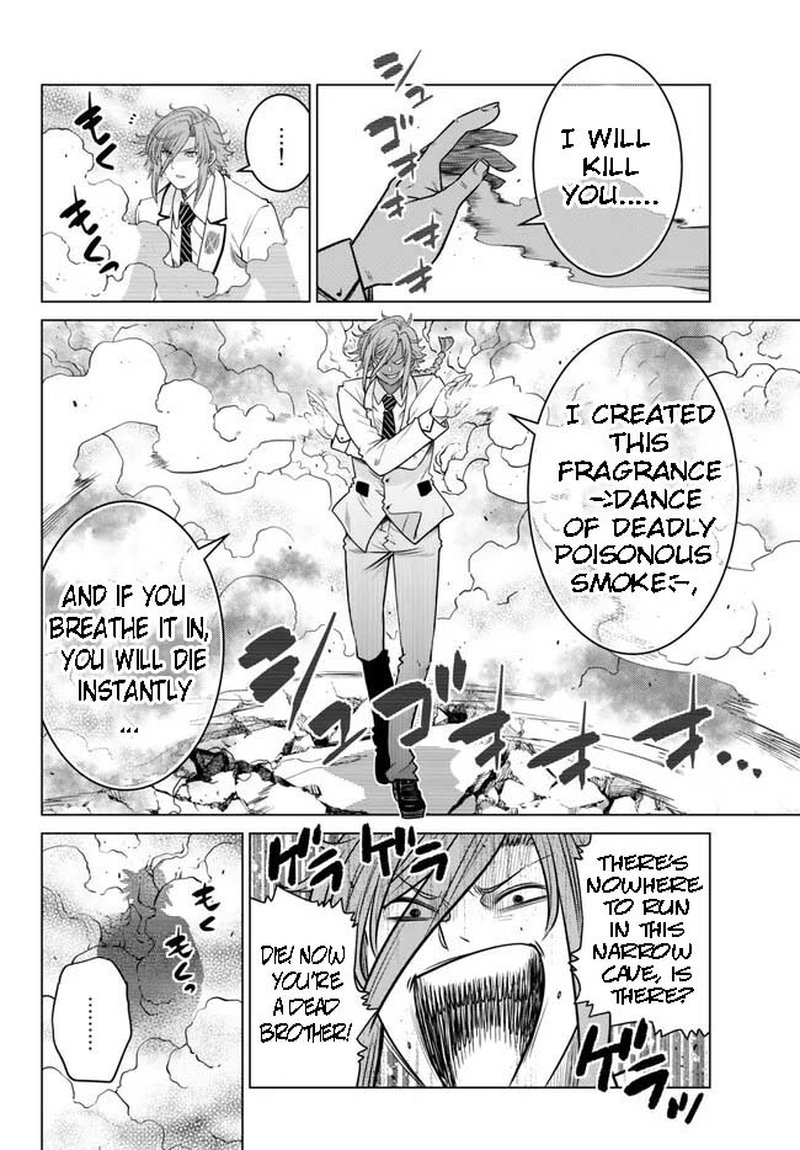 The Fallen Brother is Actually the Strongest-the Strongest Hero in History is Reincarnated and Unknowingly Unmatched at the School- Chapter 19.1 - Page 9