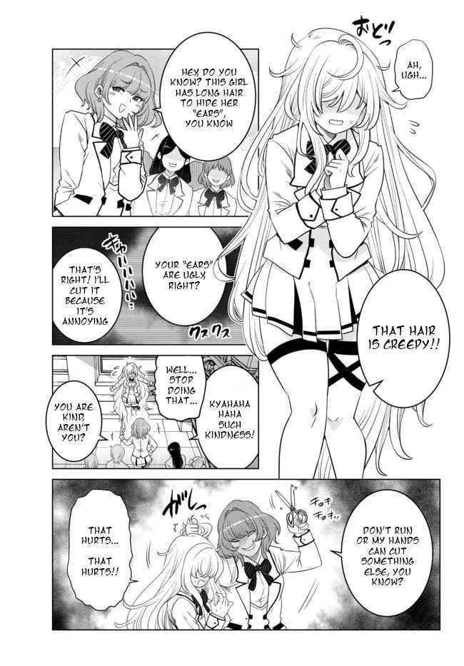 The Fallen Brother is Actually the Strongest-the Strongest Hero in History is Reincarnated and Unknowingly Unmatched at the School- Chapter 2.1 - Page 7