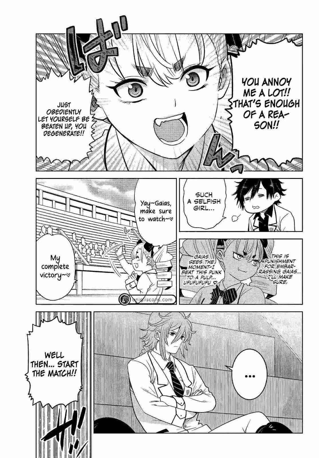 The Fallen Brother is Actually the Strongest-the Strongest Hero in History is Reincarnated and Unknowingly Unmatched at the School- Chapter 2.3 - Page 5