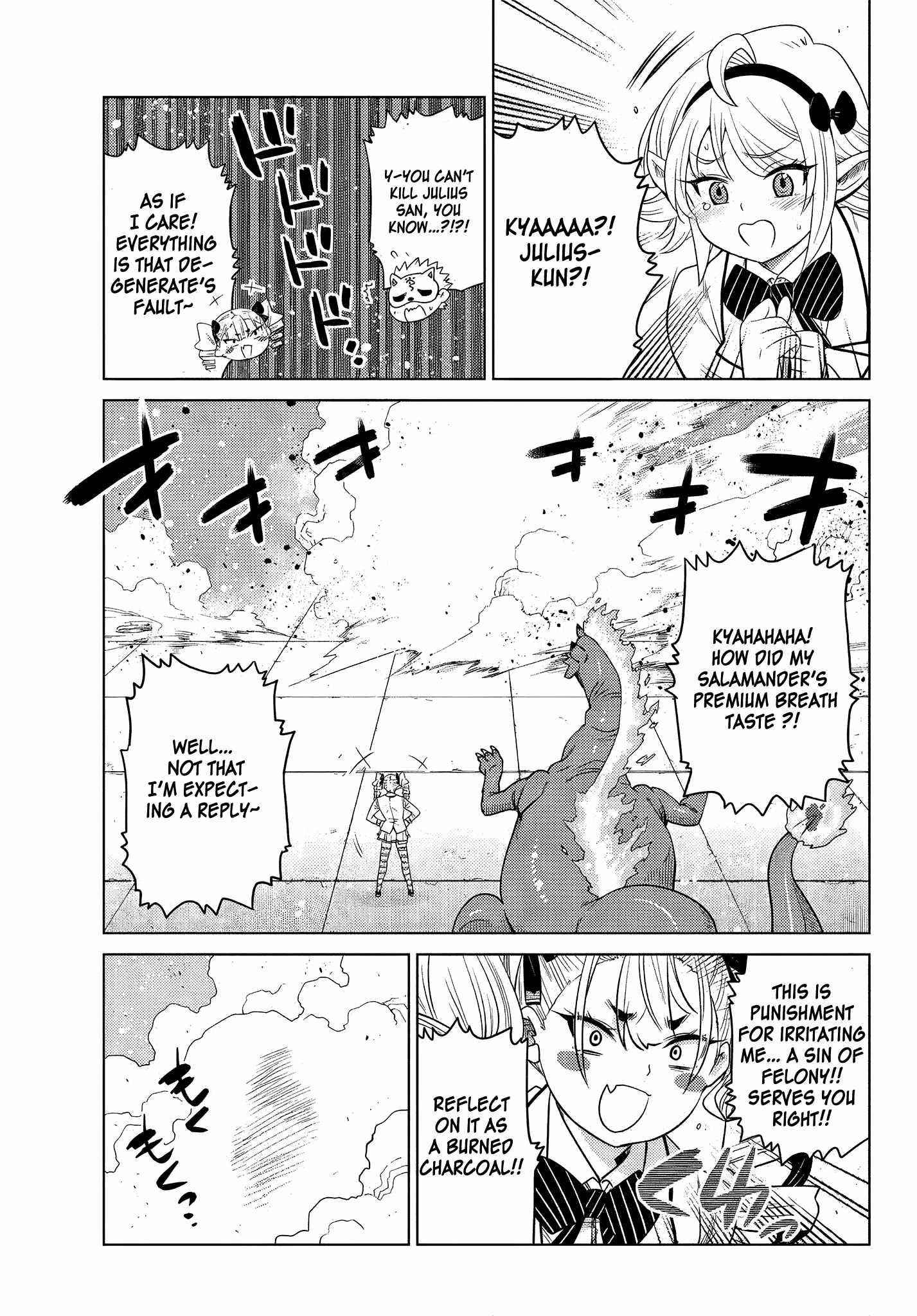 The Fallen Brother is Actually the Strongest-the Strongest Hero in History is Reincarnated and Unknowingly Unmatched at the School- Chapter 2.4 - Page 1