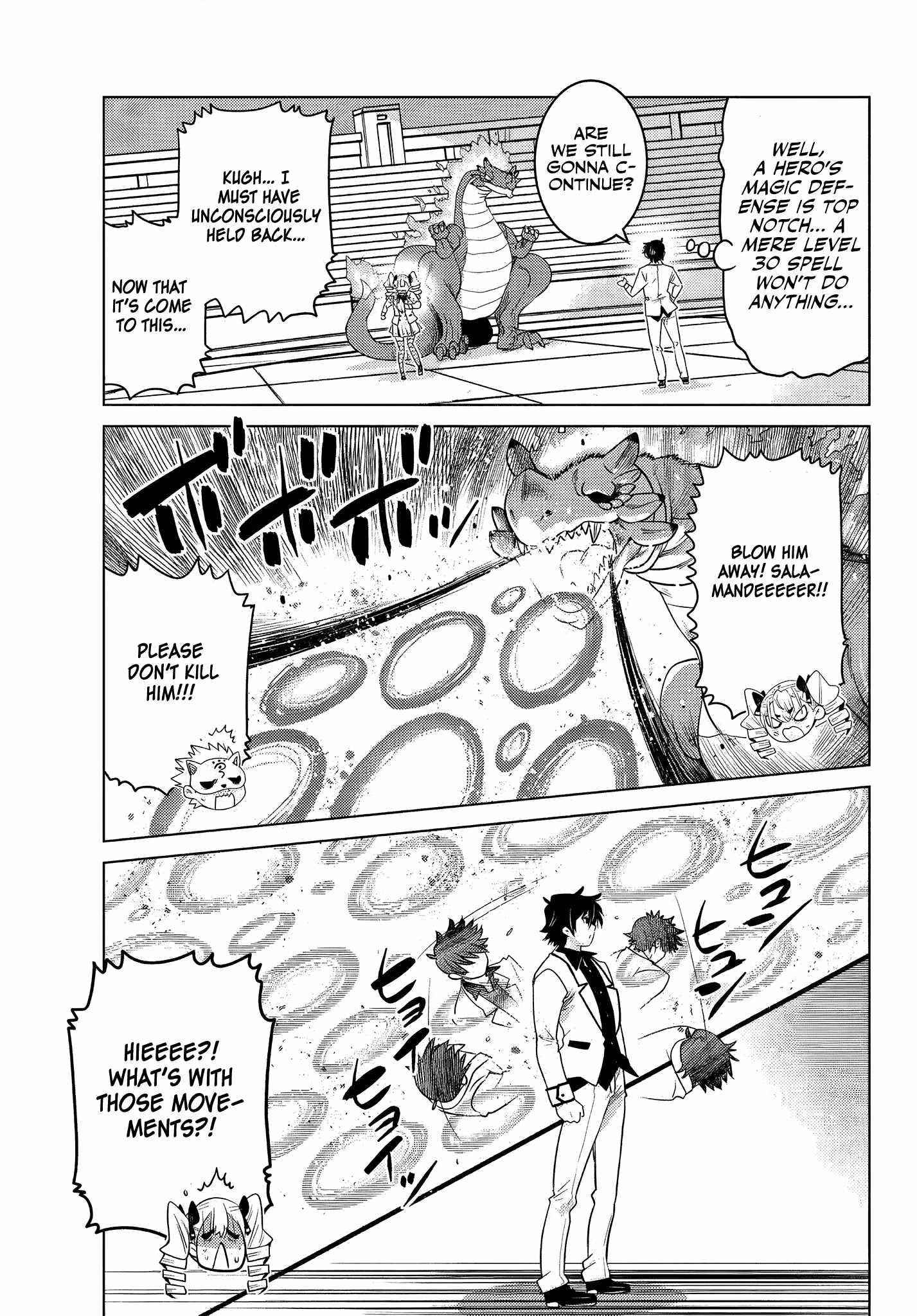 The Fallen Brother is Actually the Strongest-the Strongest Hero in History is Reincarnated and Unknowingly Unmatched at the School- Chapter 2.4 - Page 3