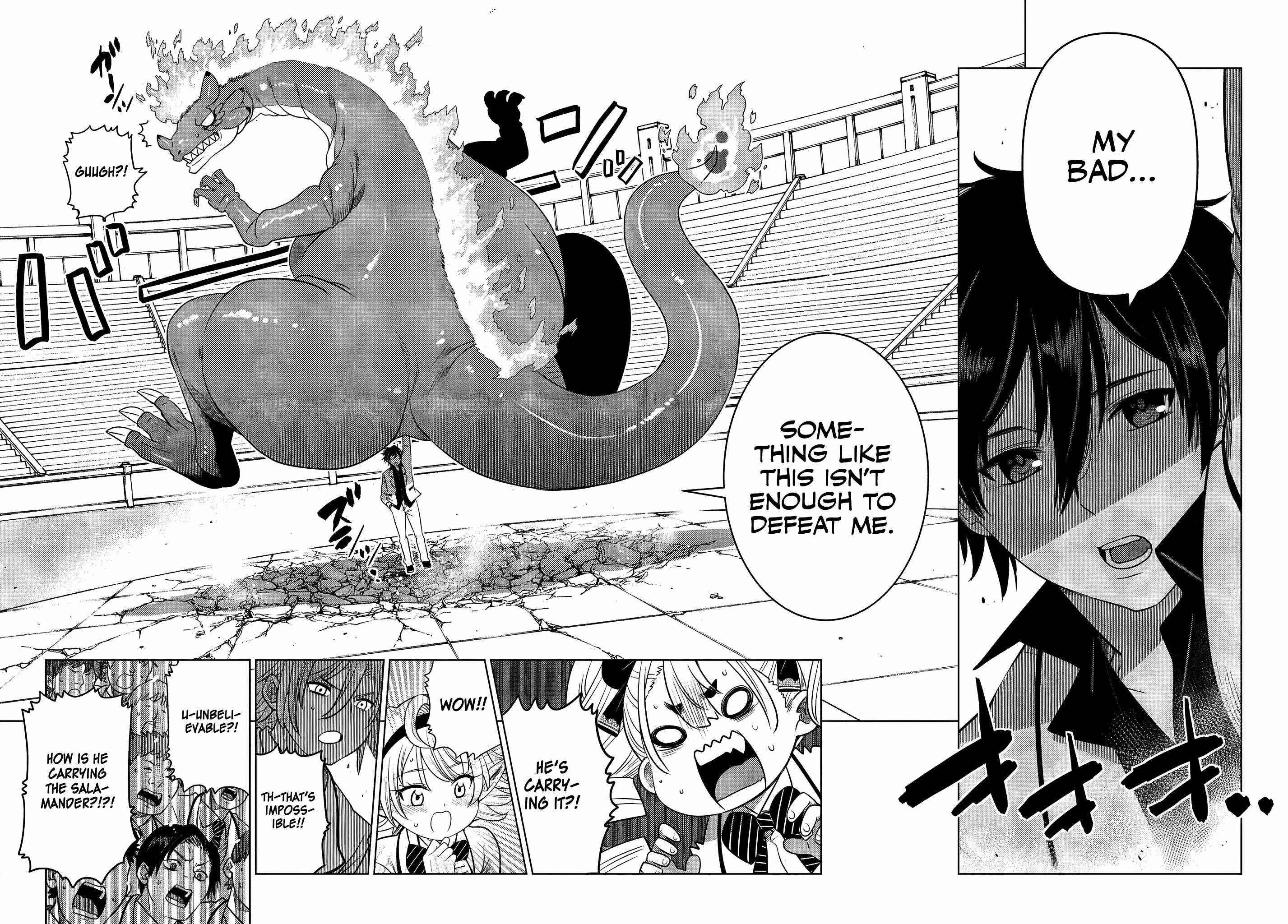 The Fallen Brother is Actually the Strongest-the Strongest Hero in History is Reincarnated and Unknowingly Unmatched at the School- Chapter 2.4 - Page 6