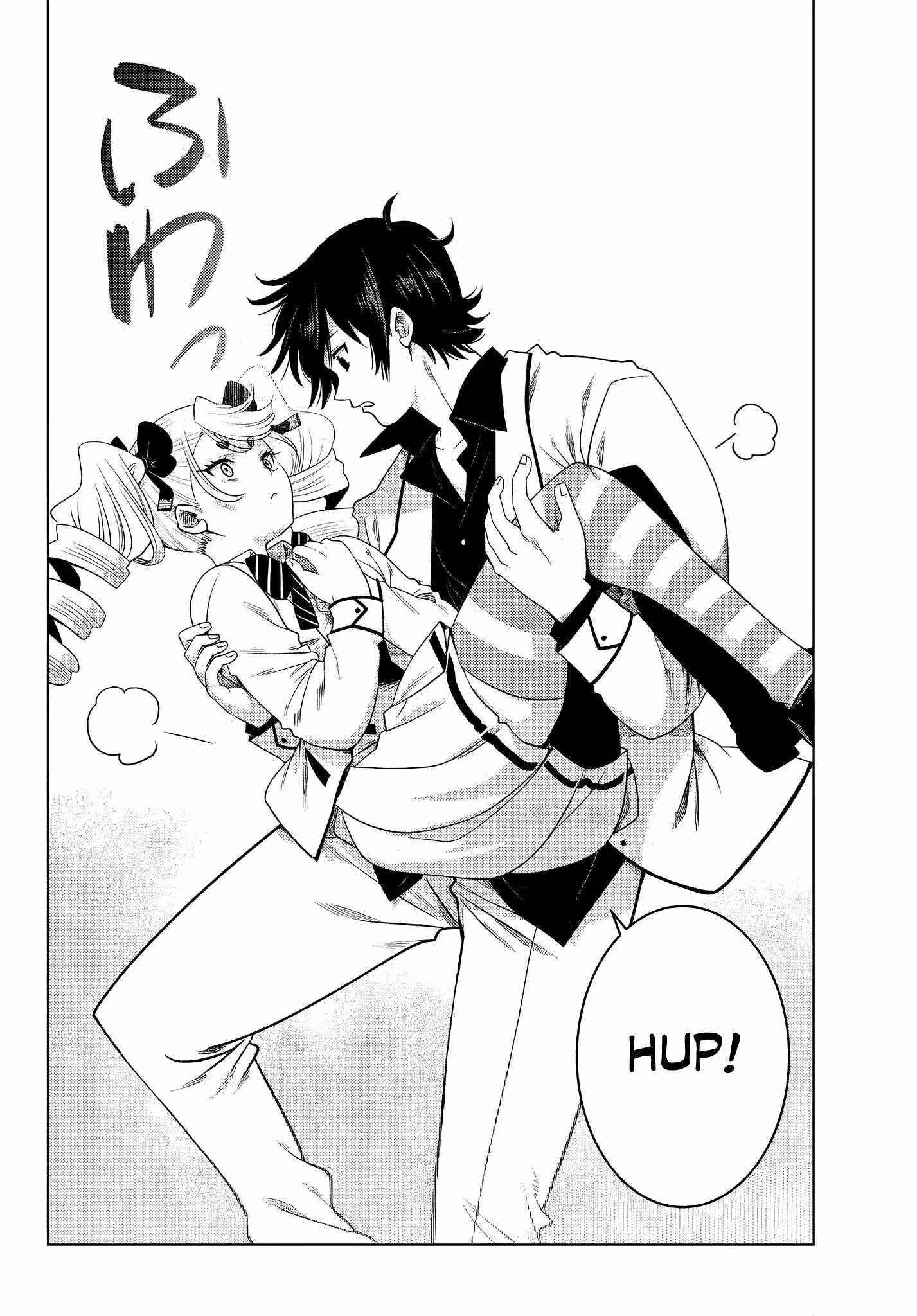 The Fallen Brother is Actually the Strongest-the Strongest Hero in History is Reincarnated and Unknowingly Unmatched at the School- Chapter 2.4 - Page 9