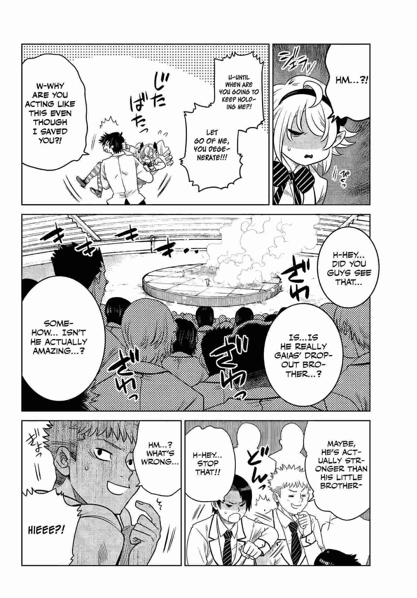 The Fallen Brother is Actually the Strongest-the Strongest Hero in History is Reincarnated and Unknowingly Unmatched at the School- Chapter 2.5 - Page 2