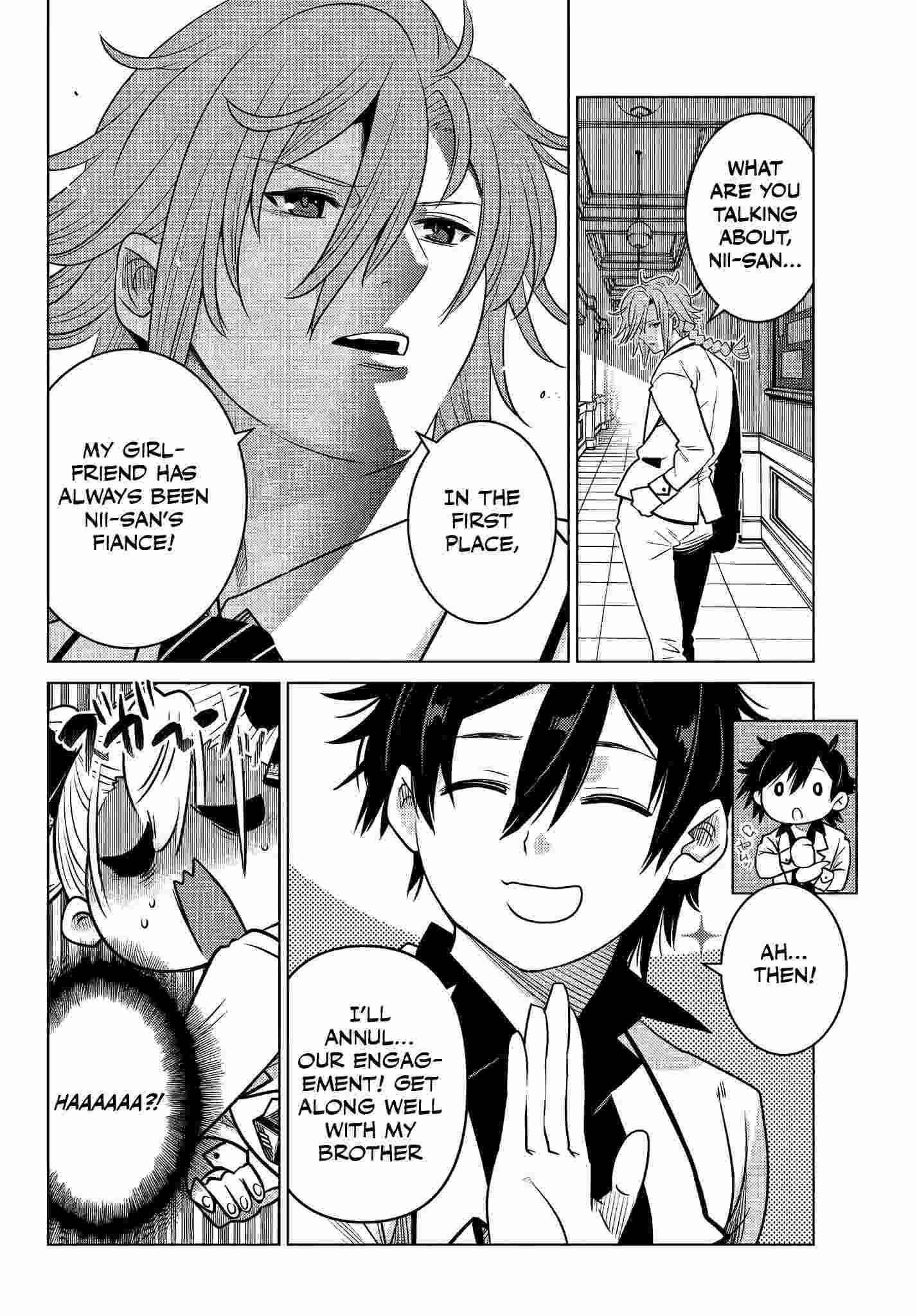 The Fallen Brother is Actually the Strongest-the Strongest Hero in History is Reincarnated and Unknowingly Unmatched at the School- Chapter 2.5 - Page 6