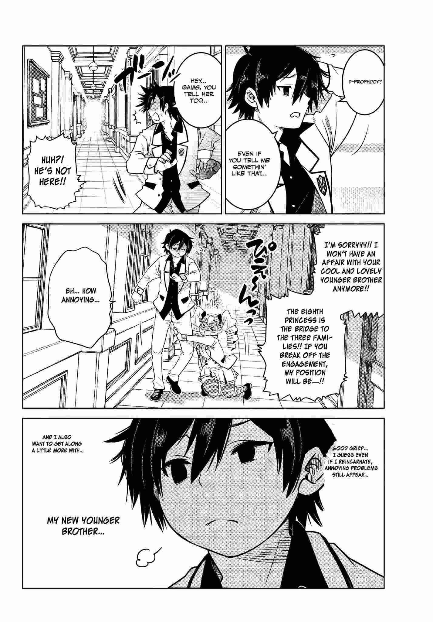 The Fallen Brother is Actually the Strongest-the Strongest Hero in History is Reincarnated and Unknowingly Unmatched at the School- Chapter 2.5 - Page 8