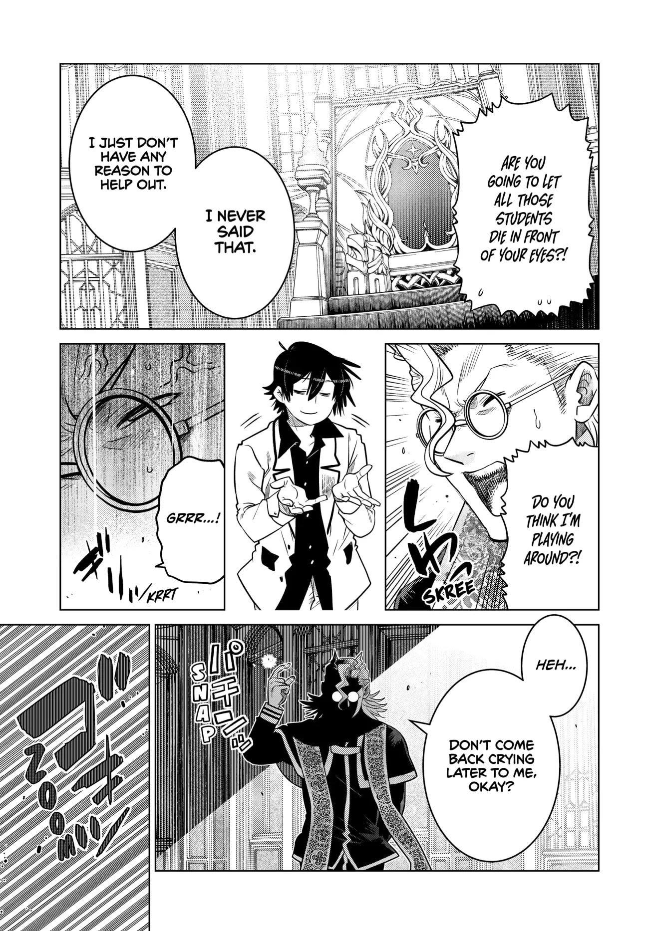 The Fallen Brother is Actually the Strongest-the Strongest Hero in History is Reincarnated and Unknowingly Unmatched at the School- Chapter 23 - Page 14