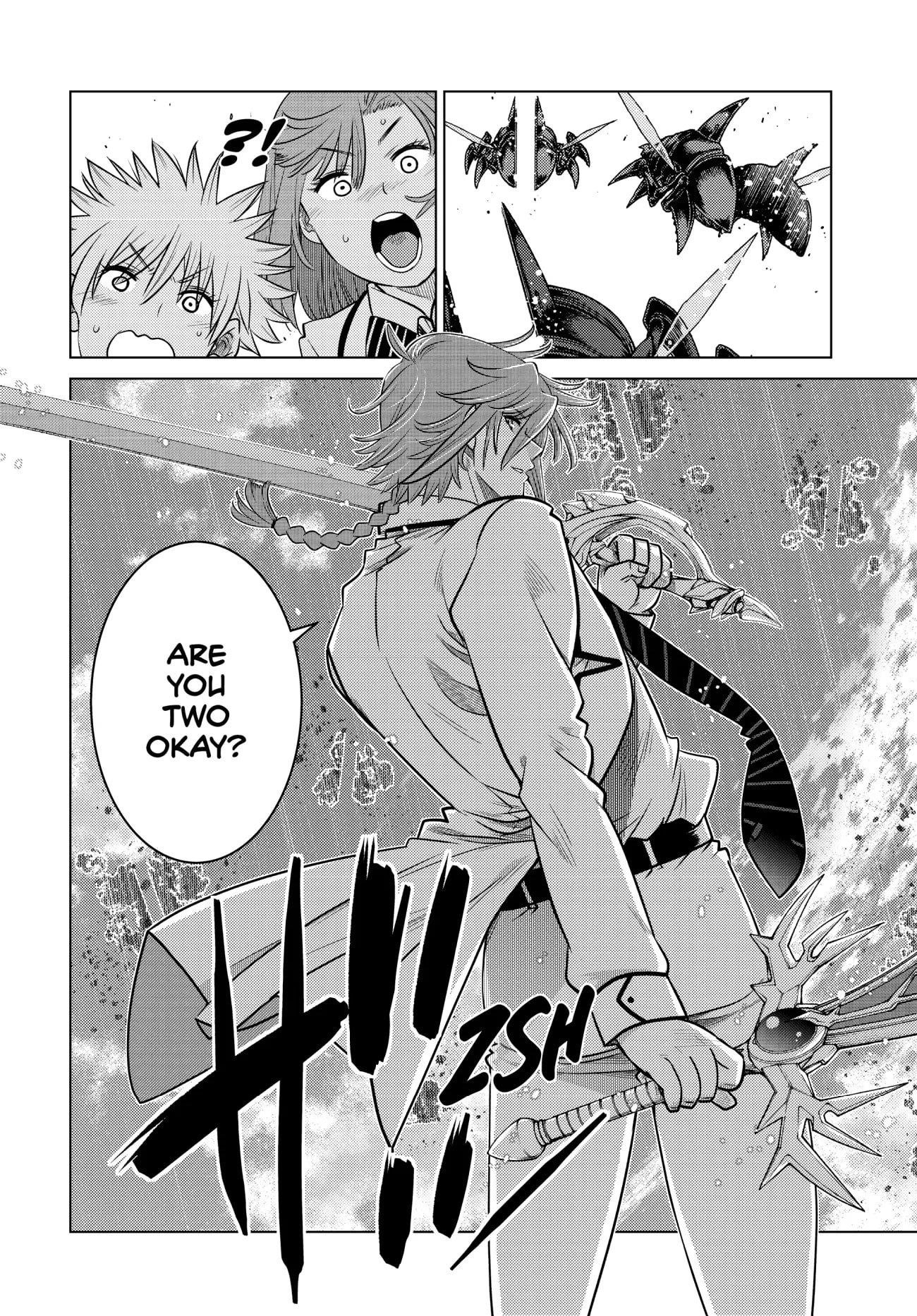 The Fallen Brother is Actually the Strongest-the Strongest Hero in History is Reincarnated and Unknowingly Unmatched at the School- Chapter 23 - Page 17