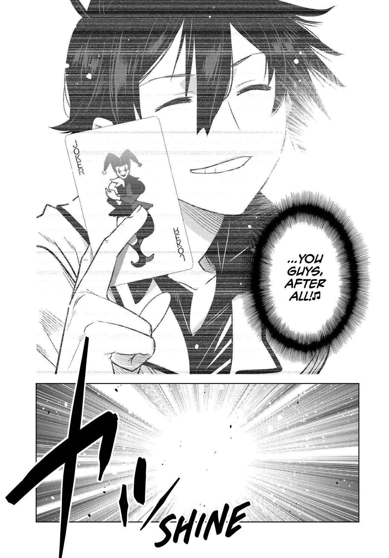 The Fallen Brother is Actually the Strongest-the Strongest Hero in History is Reincarnated and Unknowingly Unmatched at the School- Chapter 23 - Page 22