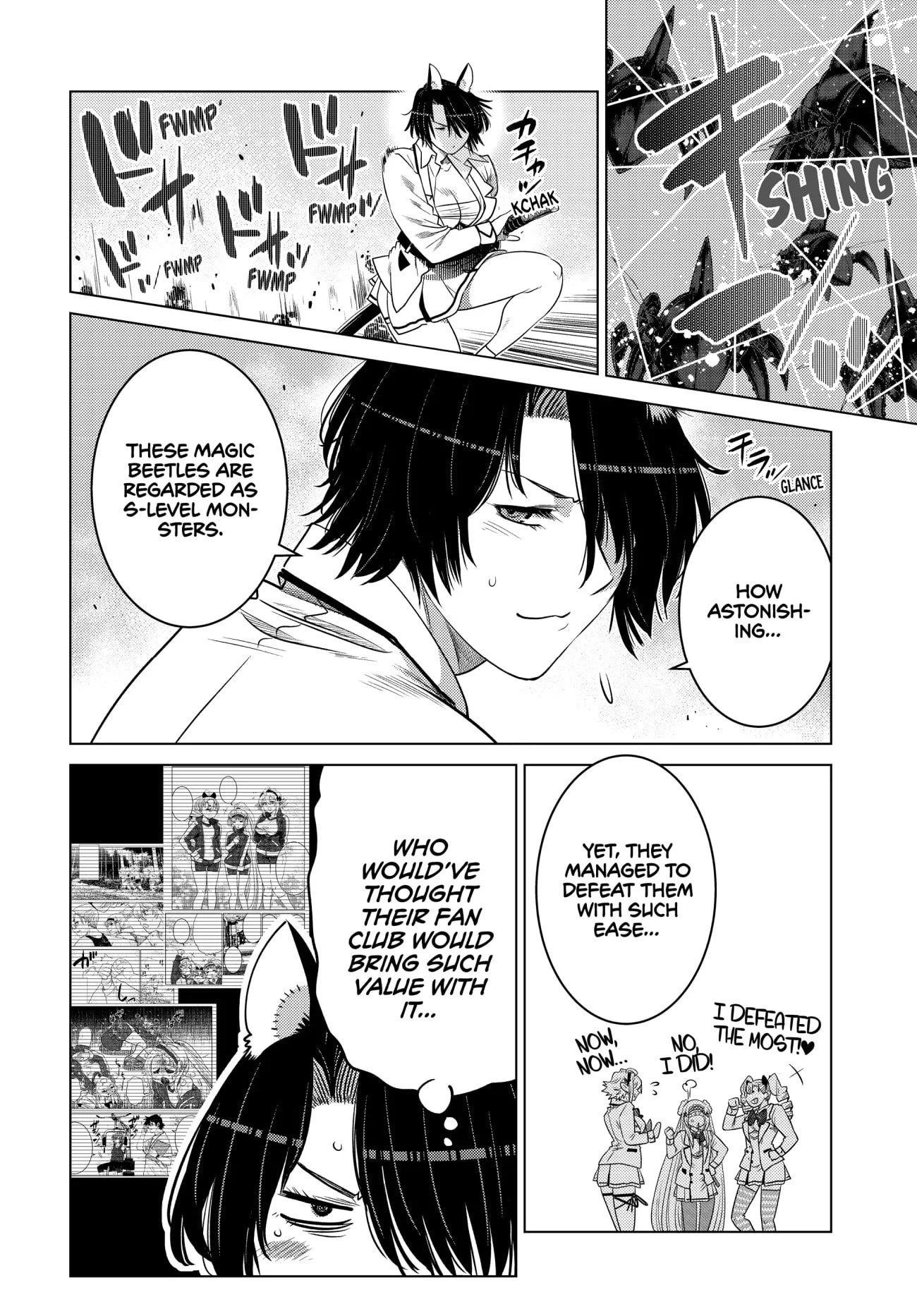 The Fallen Brother is Actually the Strongest-the Strongest Hero in History is Reincarnated and Unknowingly Unmatched at the School- Chapter 23 - Page 27