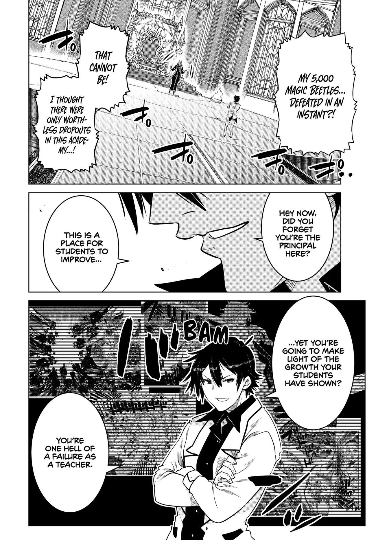 The Fallen Brother is Actually the Strongest-the Strongest Hero in History is Reincarnated and Unknowingly Unmatched at the School- Chapter 23 - Page 29