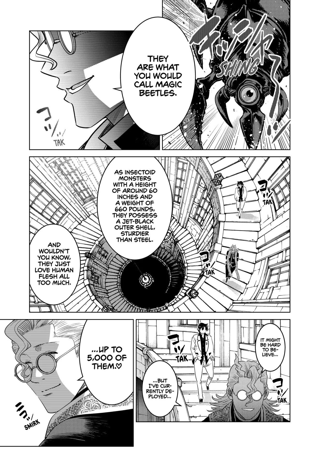 The Fallen Brother is Actually the Strongest-the Strongest Hero in History is Reincarnated and Unknowingly Unmatched at the School- Chapter 23 - Page 3