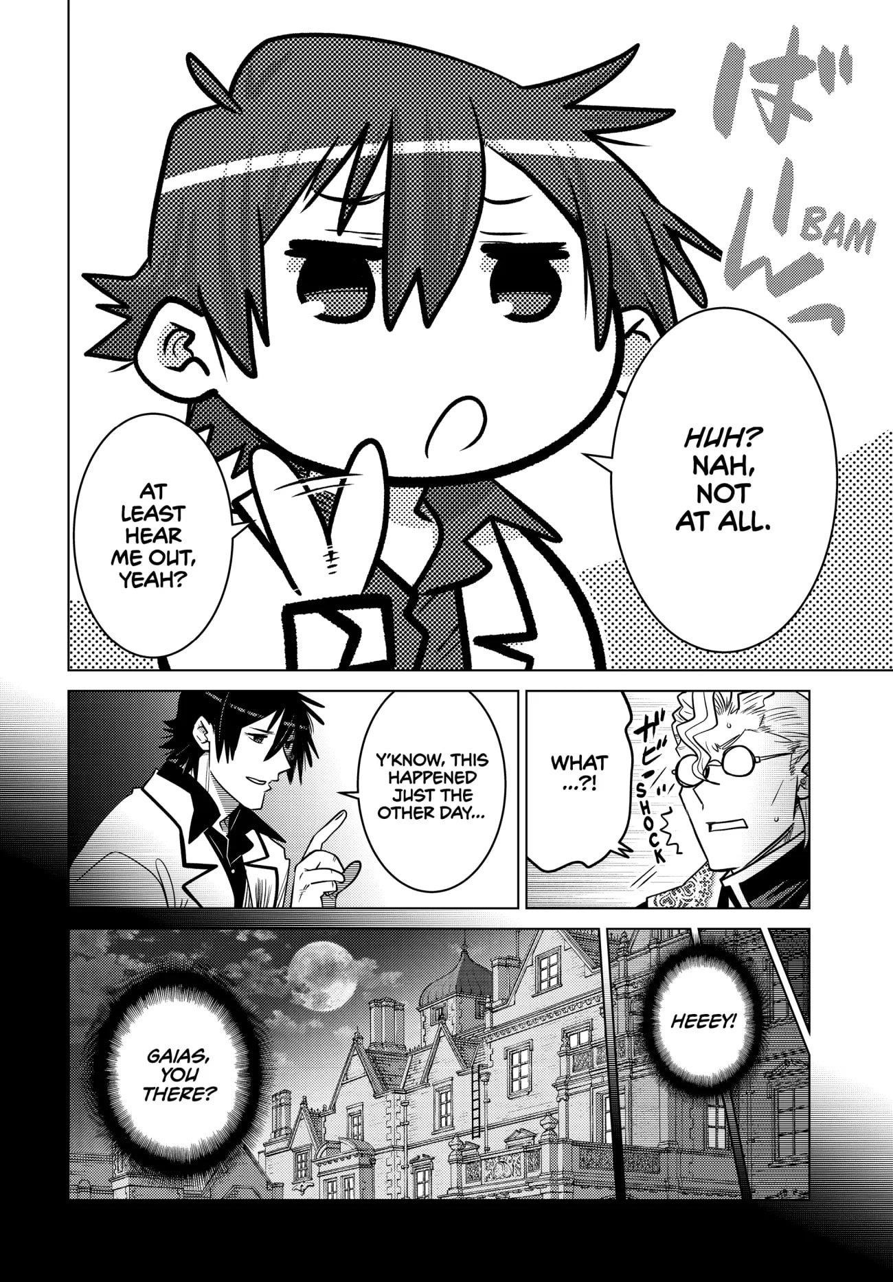 The Fallen Brother is Actually the Strongest-the Strongest Hero in History is Reincarnated and Unknowingly Unmatched at the School- Chapter 23 - Page 31