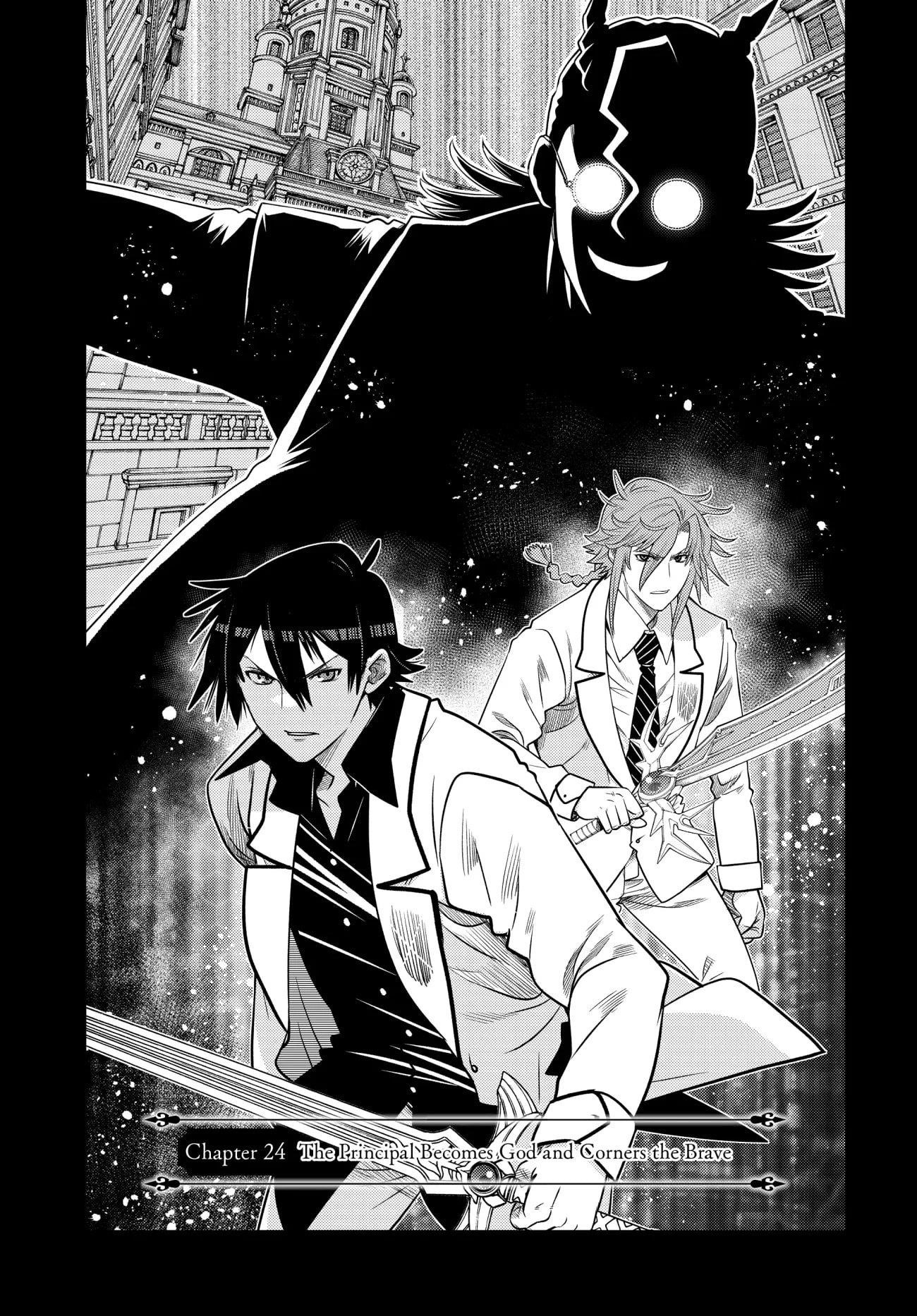 The Fallen Brother is Actually the Strongest-the Strongest Hero in History is Reincarnated and Unknowingly Unmatched at the School- Chapter 24 - Page 1