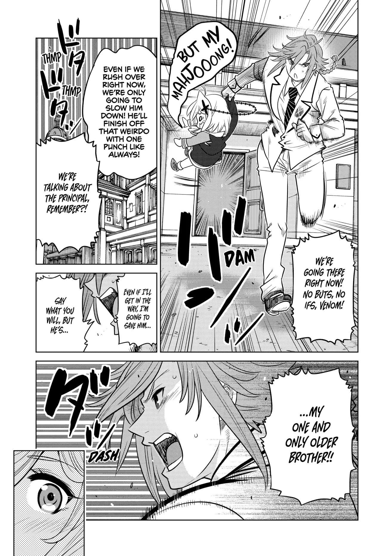 The Fallen Brother is Actually the Strongest-the Strongest Hero in History is Reincarnated and Unknowingly Unmatched at the School- Chapter 24 - Page 11