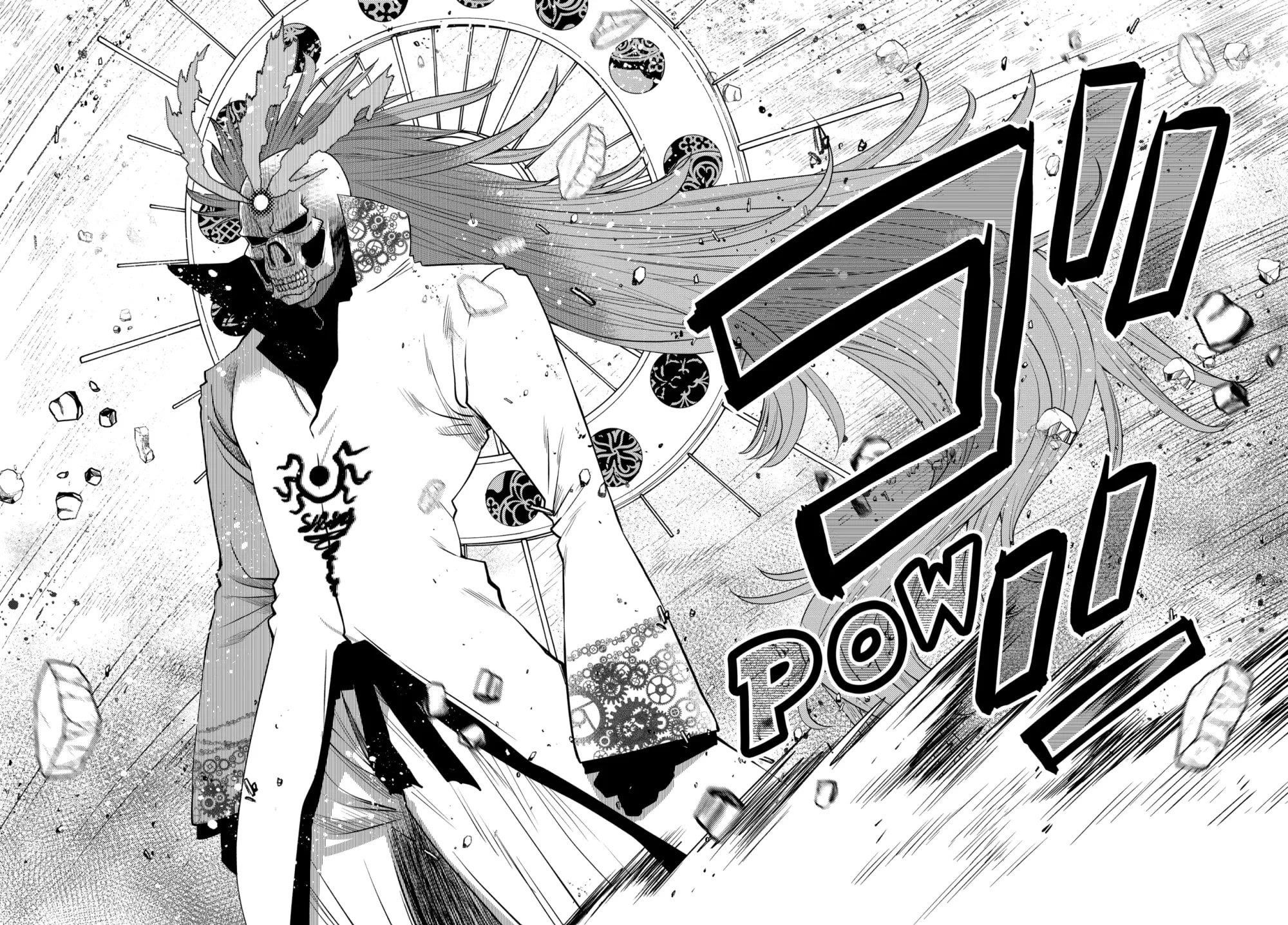 The Fallen Brother is Actually the Strongest-the Strongest Hero in History is Reincarnated and Unknowingly Unmatched at the School- Chapter 24 - Page 17