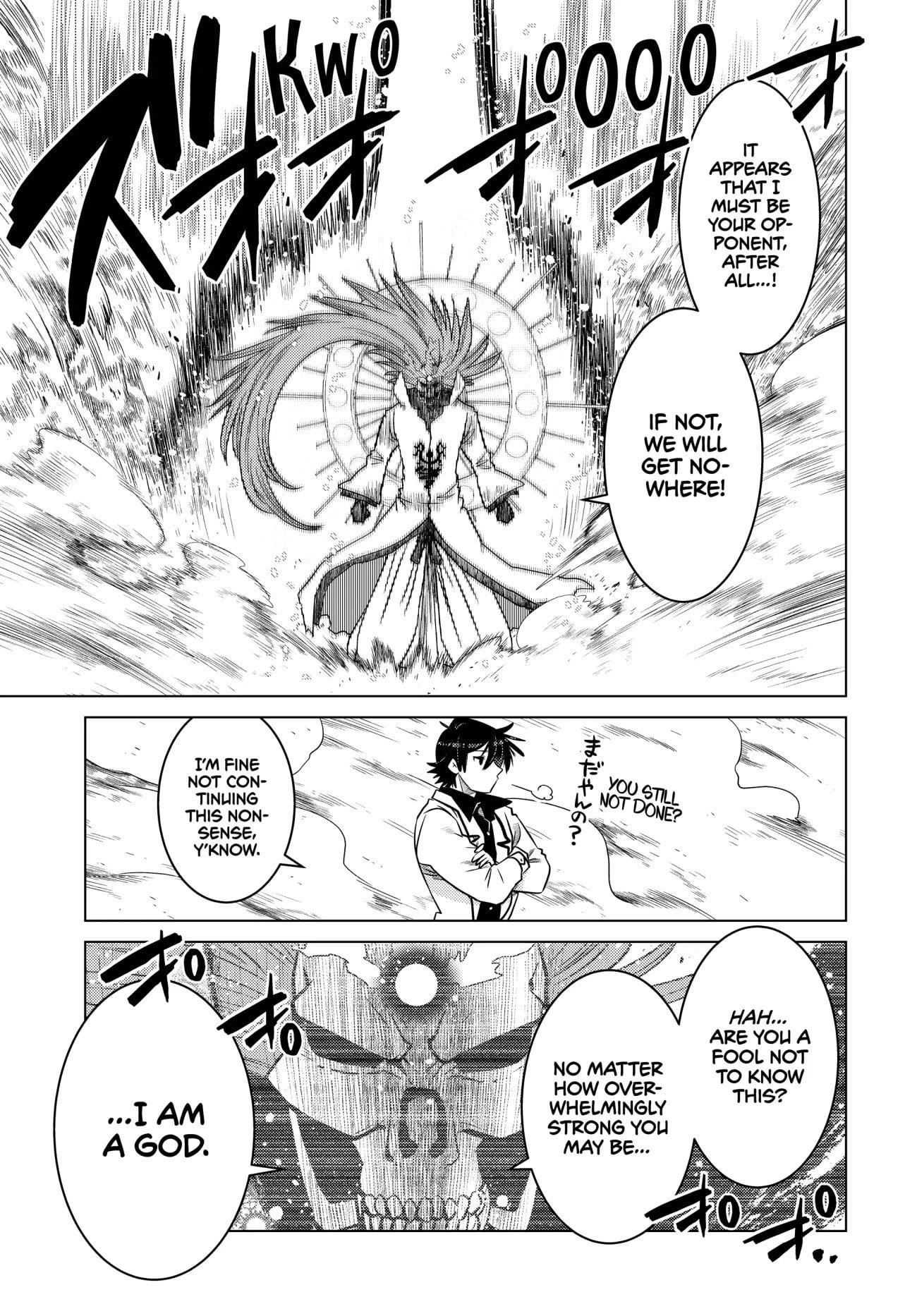 The Fallen Brother is Actually the Strongest-the Strongest Hero in History is Reincarnated and Unknowingly Unmatched at the School- Chapter 24 - Page 29