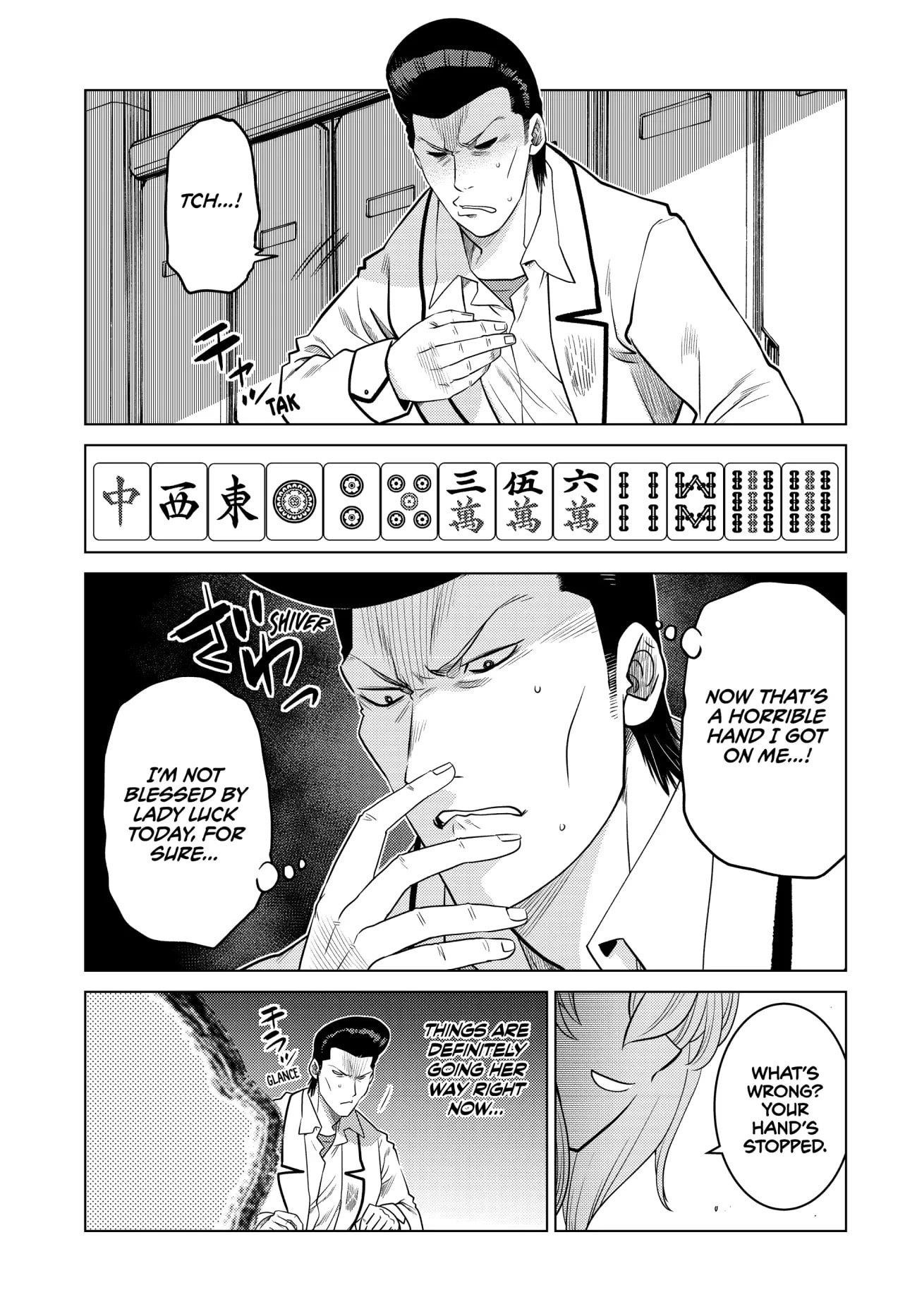 The Fallen Brother is Actually the Strongest-the Strongest Hero in History is Reincarnated and Unknowingly Unmatched at the School- Chapter 24 - Page 3