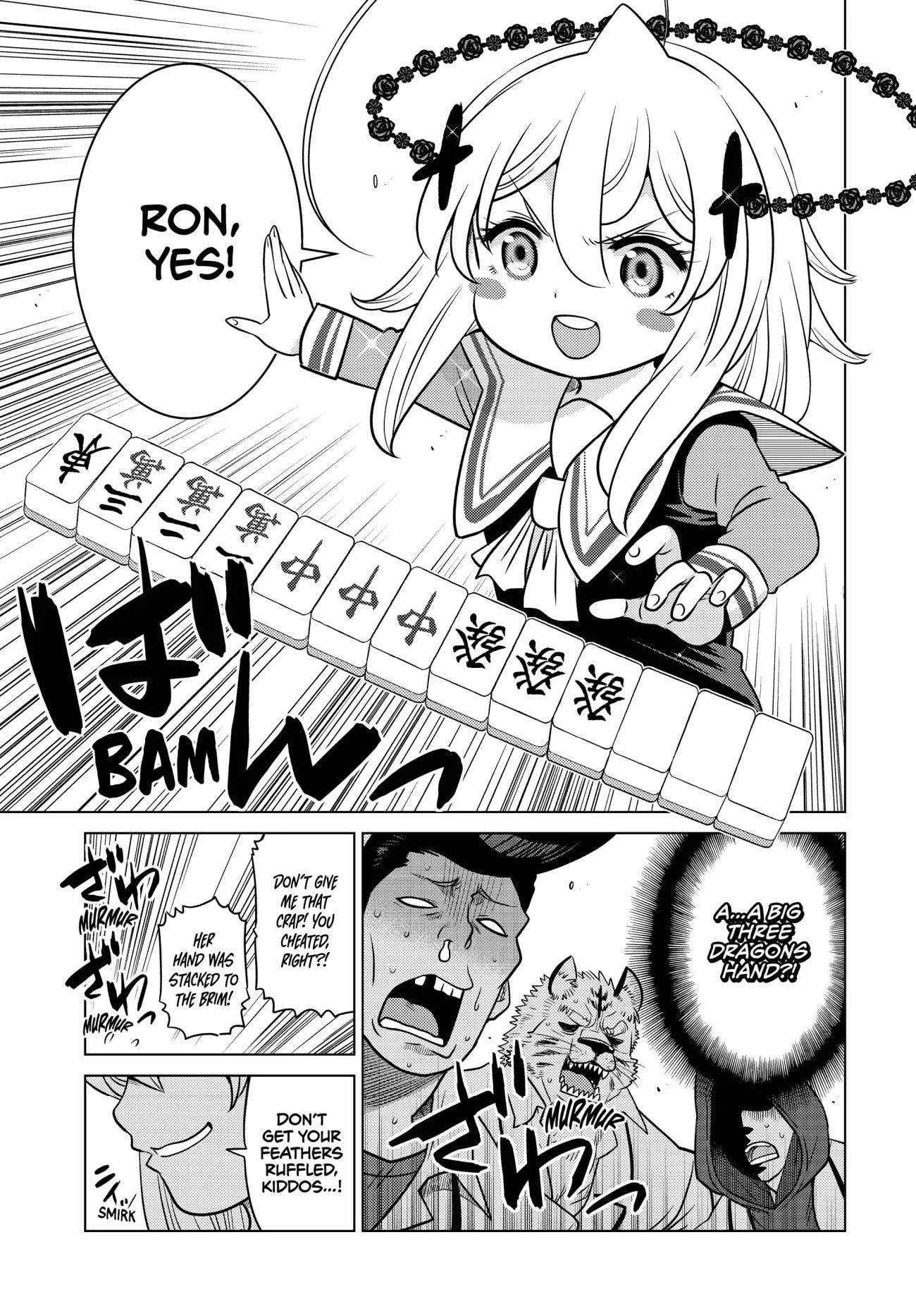 The Fallen Brother is Actually the Strongest-the Strongest Hero in History is Reincarnated and Unknowingly Unmatched at the School- Chapter 24 - Page 5