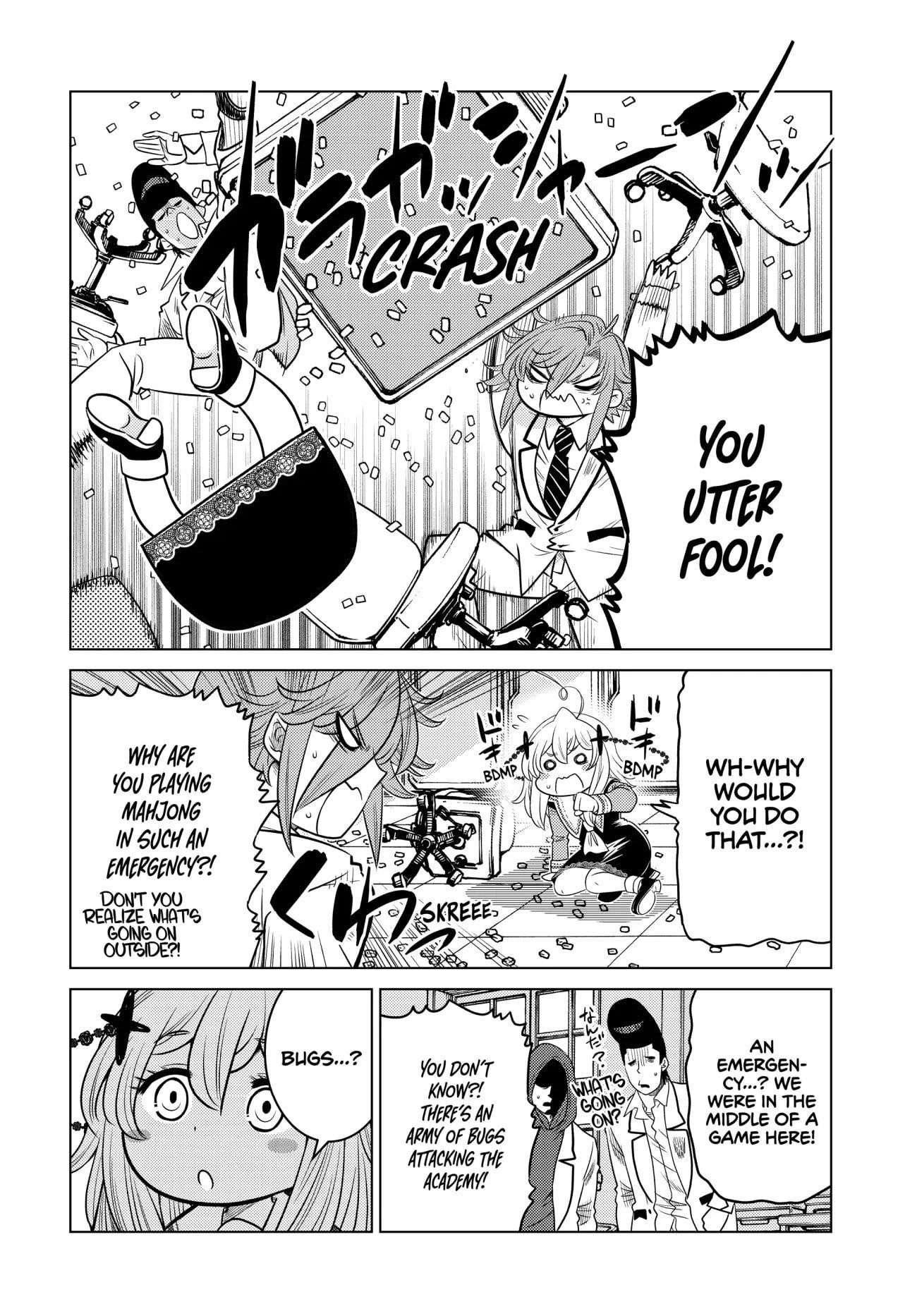 The Fallen Brother is Actually the Strongest-the Strongest Hero in History is Reincarnated and Unknowingly Unmatched at the School- Chapter 24 - Page 8