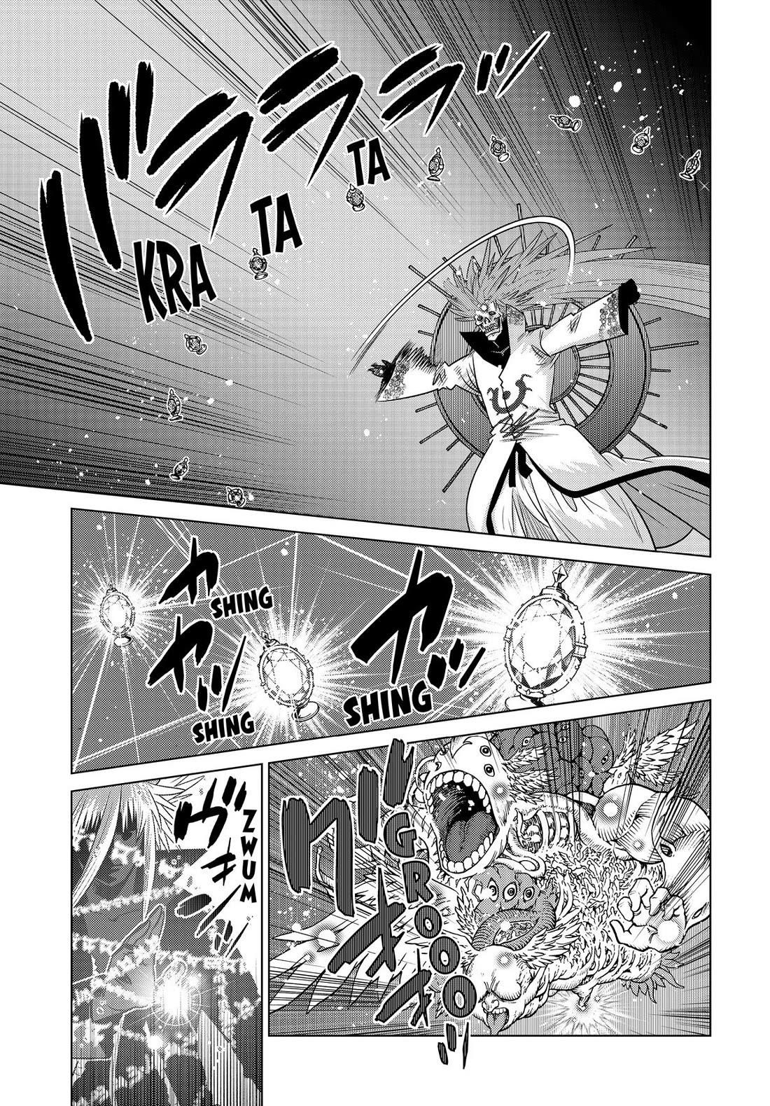 The Fallen Brother is Actually the Strongest-the Strongest Hero in History is Reincarnated and Unknowingly Unmatched at the School- Chapter 25 - Page 12