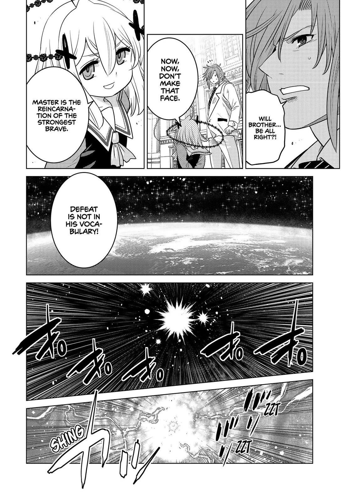 The Fallen Brother is Actually the Strongest-the Strongest Hero in History is Reincarnated and Unknowingly Unmatched at the School- Chapter 25 - Page 17