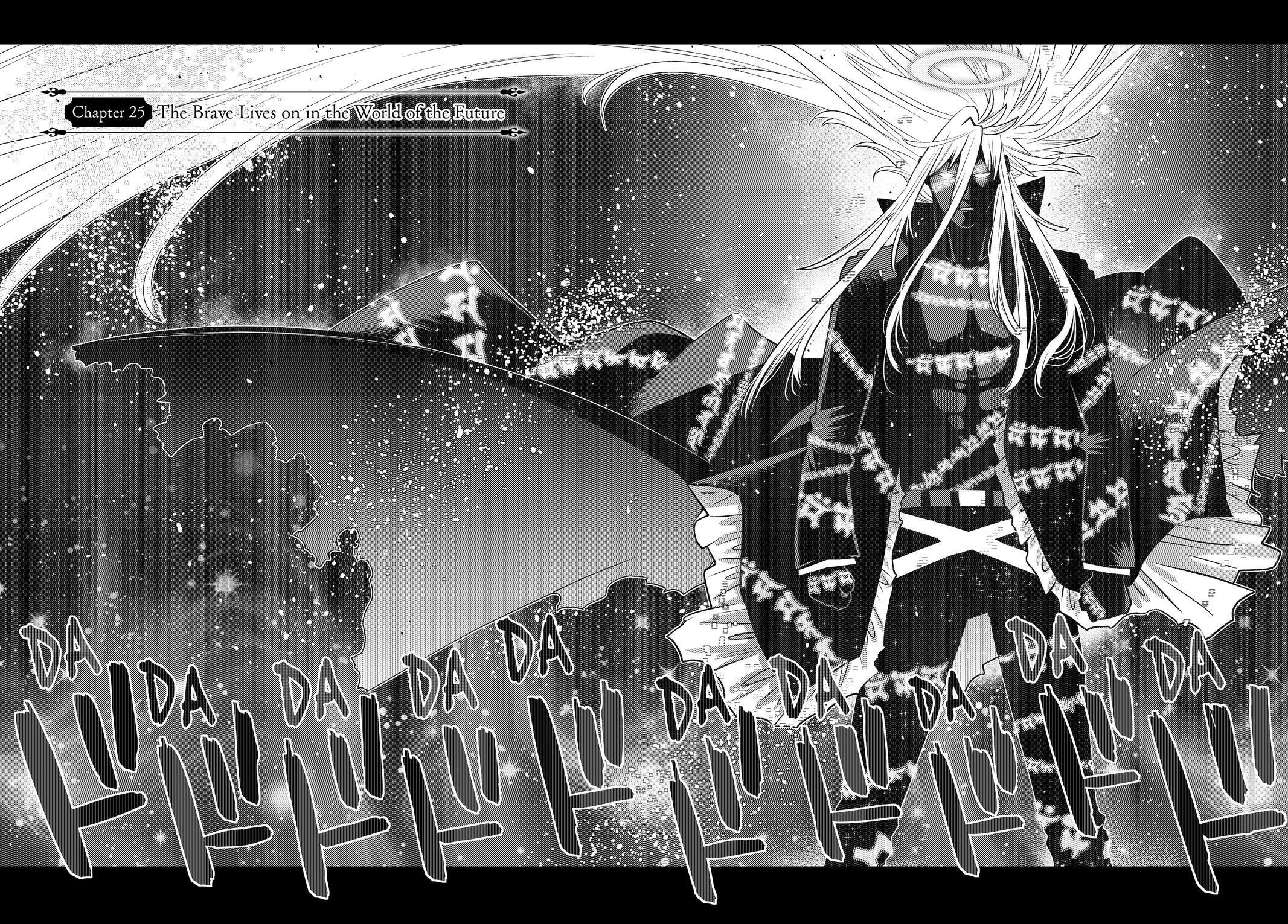 The Fallen Brother is Actually the Strongest-the Strongest Hero in History is Reincarnated and Unknowingly Unmatched at the School- Chapter 25 - Page 2