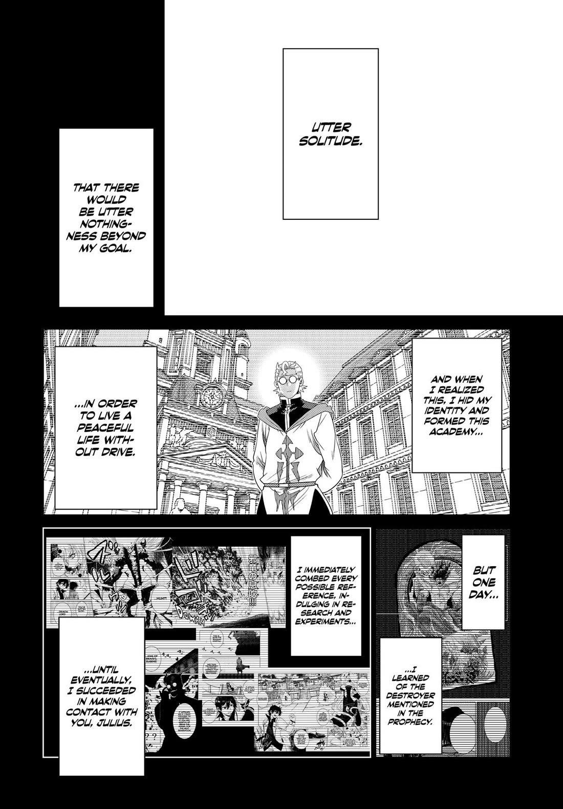 The Fallen Brother is Actually the Strongest-the Strongest Hero in History is Reincarnated and Unknowingly Unmatched at the School- Chapter 25 - Page 24