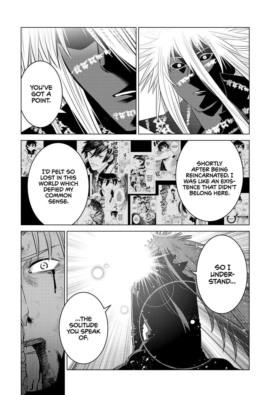 The Fallen Brother is Actually the Strongest-the Strongest Hero in History is Reincarnated and Unknowingly Unmatched at the School- Chapter 25 - Page 26