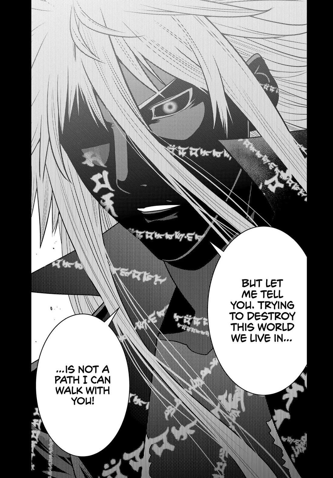 The Fallen Brother is Actually the Strongest-the Strongest Hero in History is Reincarnated and Unknowingly Unmatched at the School- Chapter 25 - Page 27