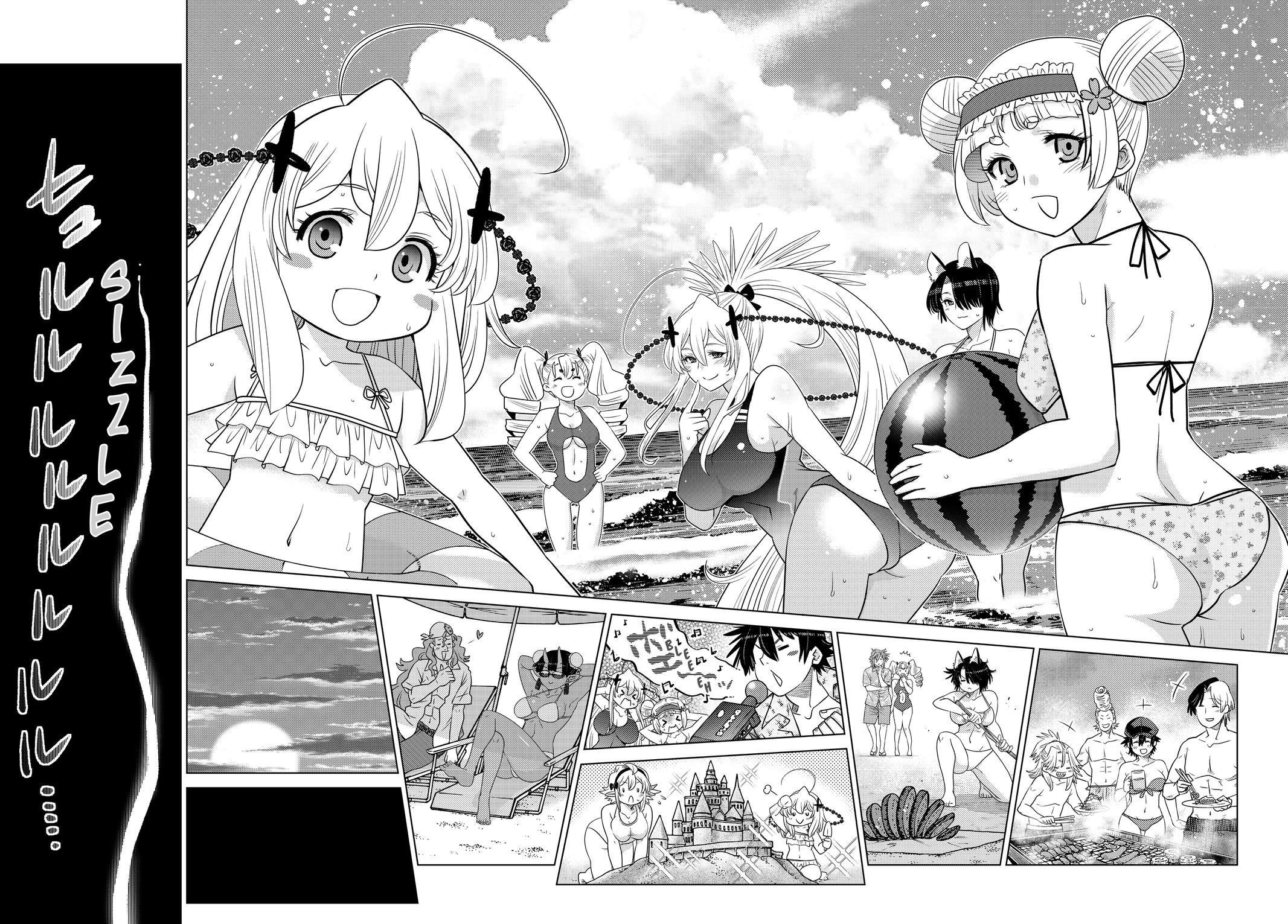 The Fallen Brother is Actually the Strongest-the Strongest Hero in History is Reincarnated and Unknowingly Unmatched at the School- Chapter 25 - Page 32