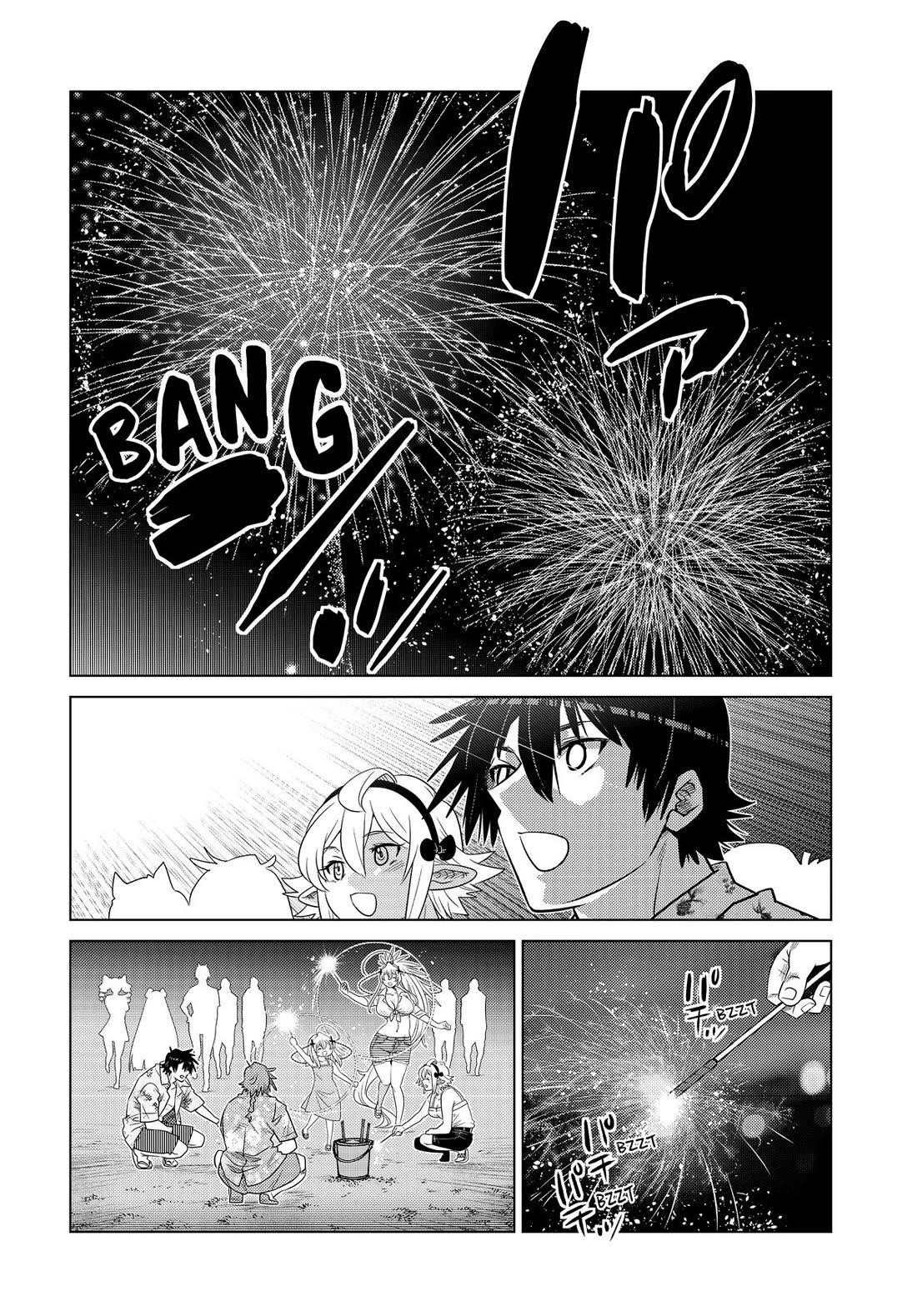 The Fallen Brother is Actually the Strongest-the Strongest Hero in History is Reincarnated and Unknowingly Unmatched at the School- Chapter 25 - Page 33