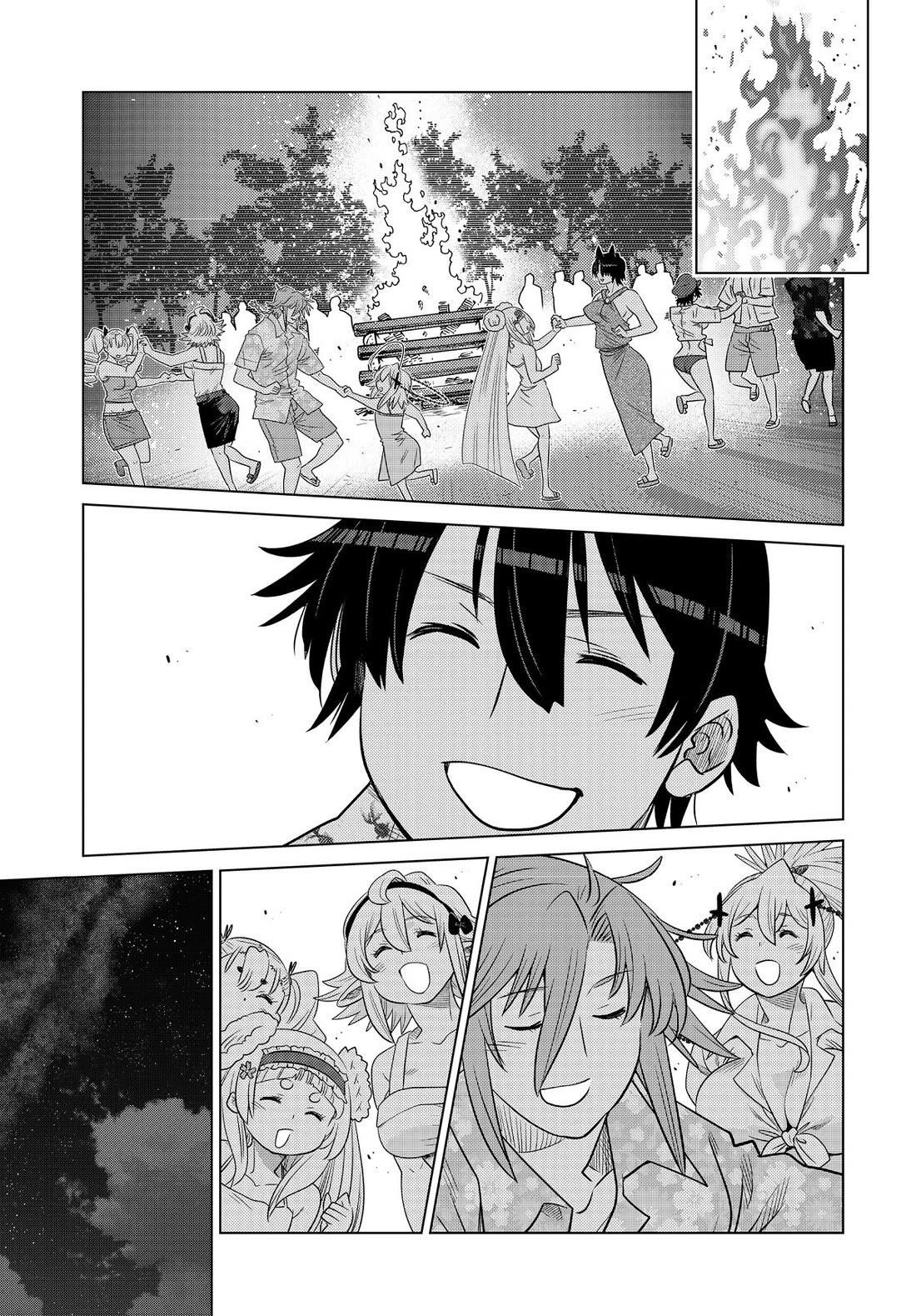 The Fallen Brother is Actually the Strongest-the Strongest Hero in History is Reincarnated and Unknowingly Unmatched at the School- Chapter 25 - Page 34