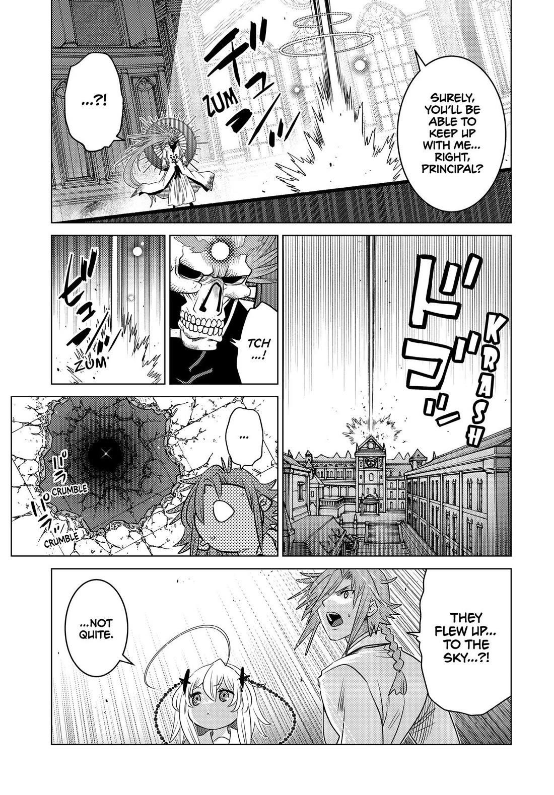 The Fallen Brother is Actually the Strongest-the Strongest Hero in History is Reincarnated and Unknowingly Unmatched at the School- Chapter 25 - Page 4