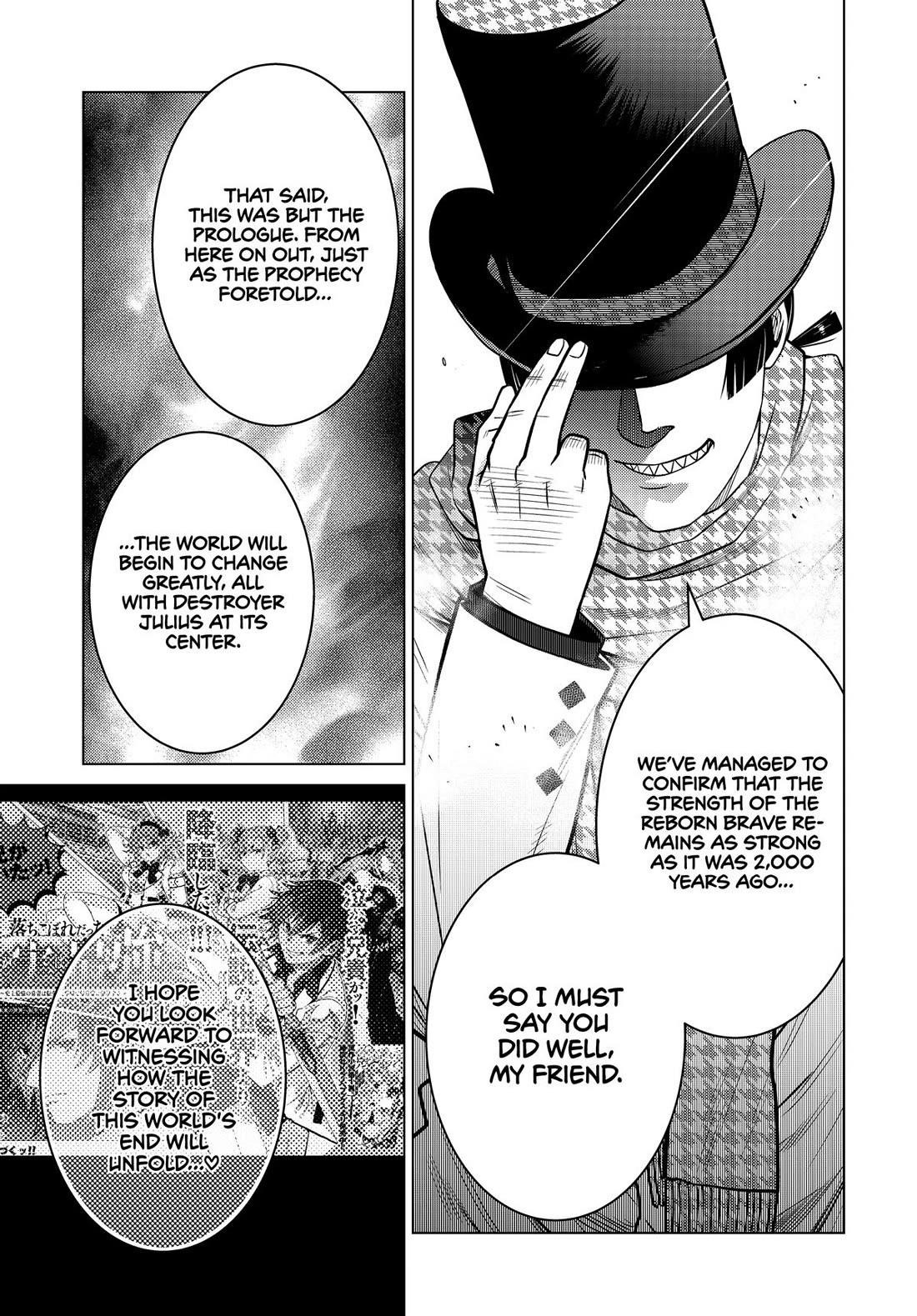 The Fallen Brother is Actually the Strongest-the Strongest Hero in History is Reincarnated and Unknowingly Unmatched at the School- Chapter 25 - Page 42