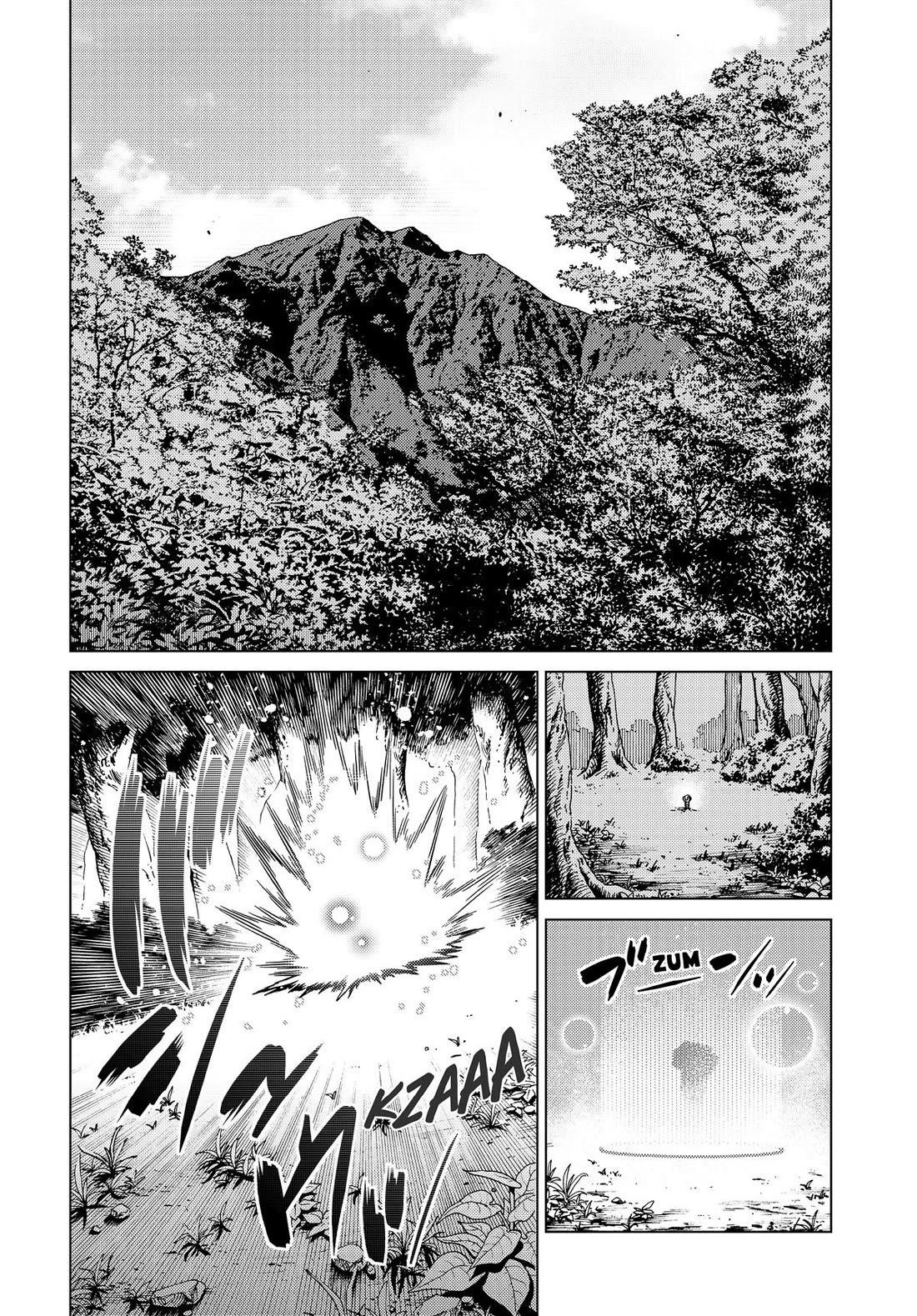 The Fallen Brother is Actually the Strongest-the Strongest Hero in History is Reincarnated and Unknowingly Unmatched at the School- Chapter 26 - Page 12