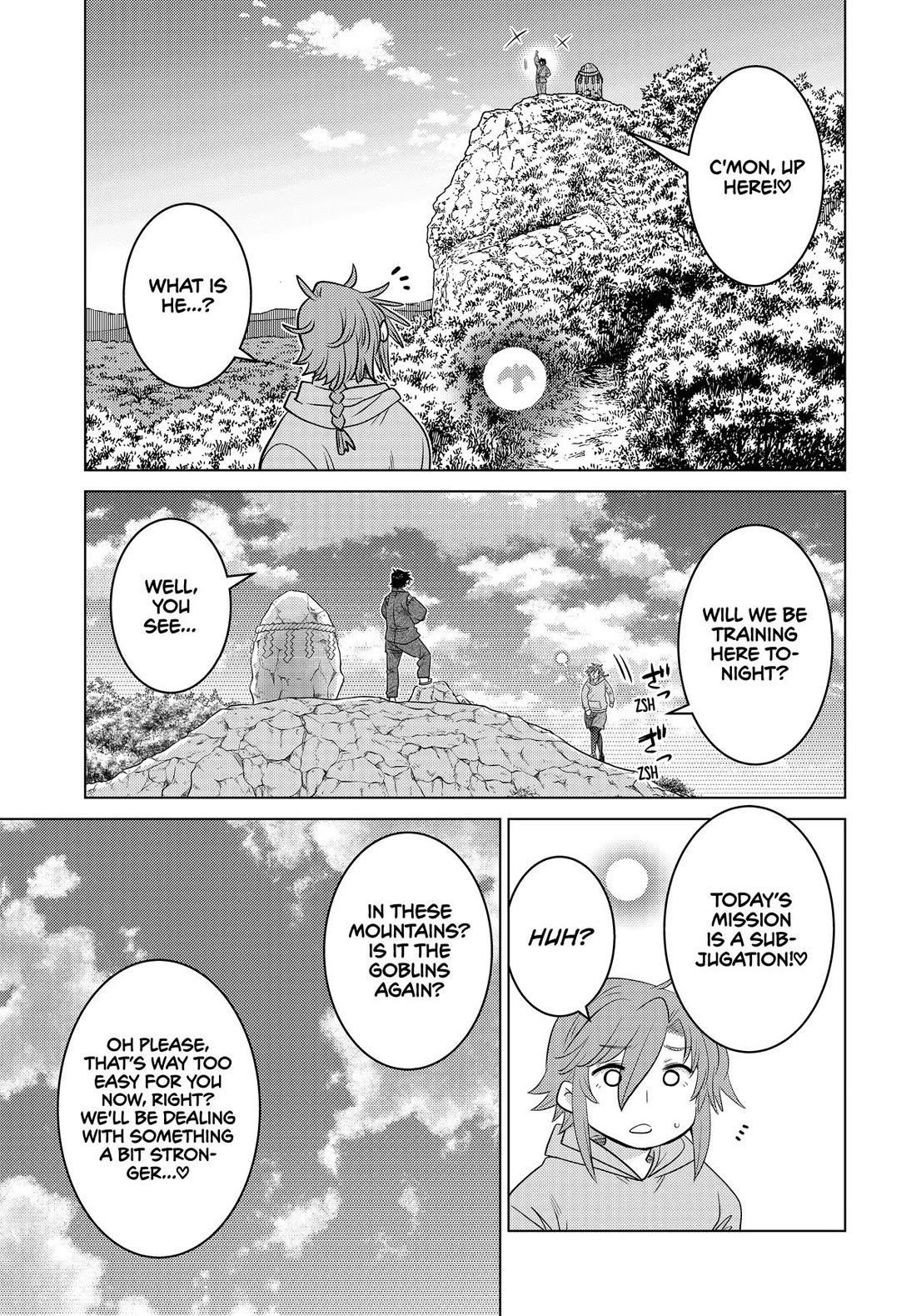 The Fallen Brother is Actually the Strongest-the Strongest Hero in History is Reincarnated and Unknowingly Unmatched at the School- Chapter 26 - Page 15