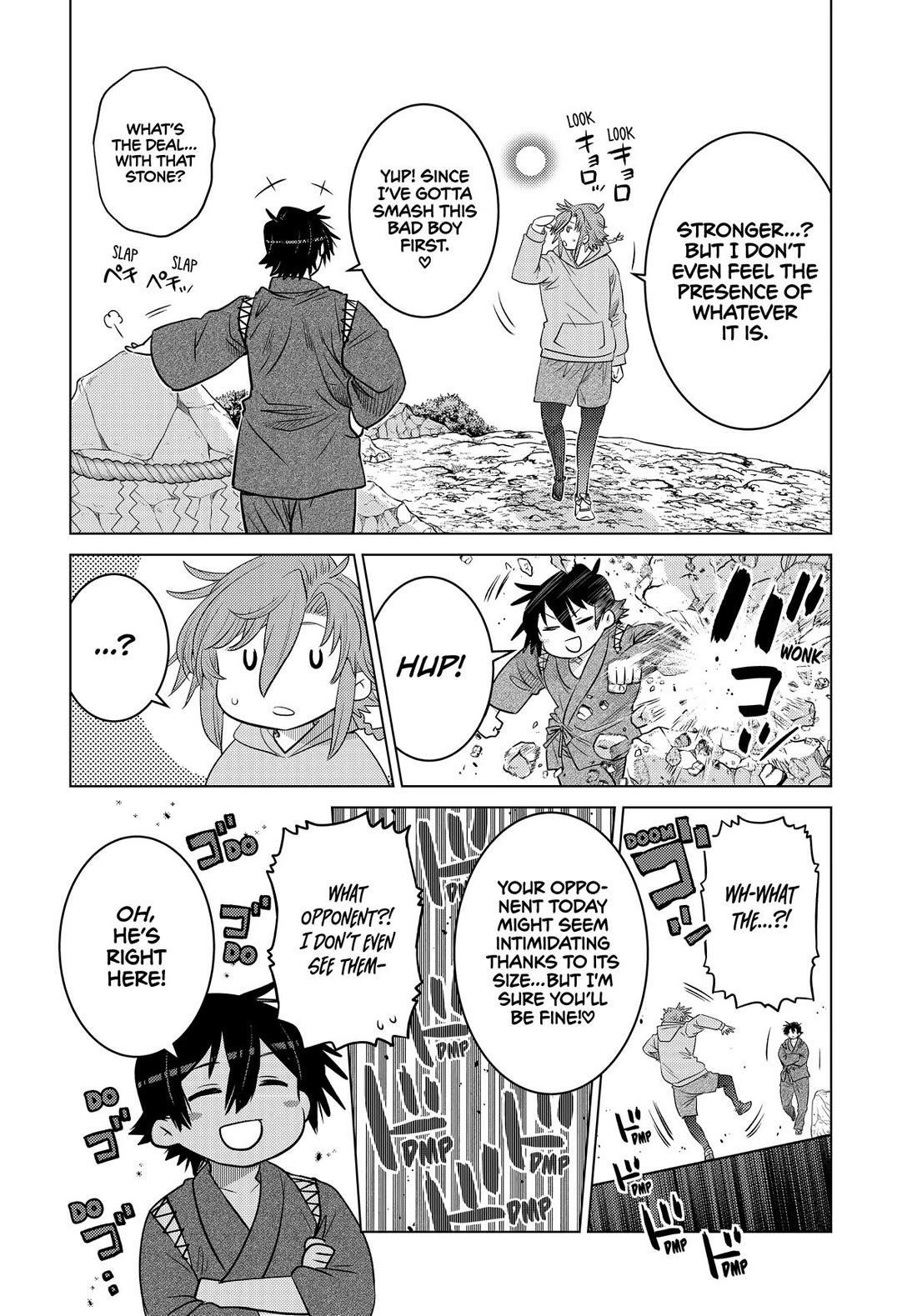 The Fallen Brother is Actually the Strongest-the Strongest Hero in History is Reincarnated and Unknowingly Unmatched at the School- Chapter 26 - Page 16