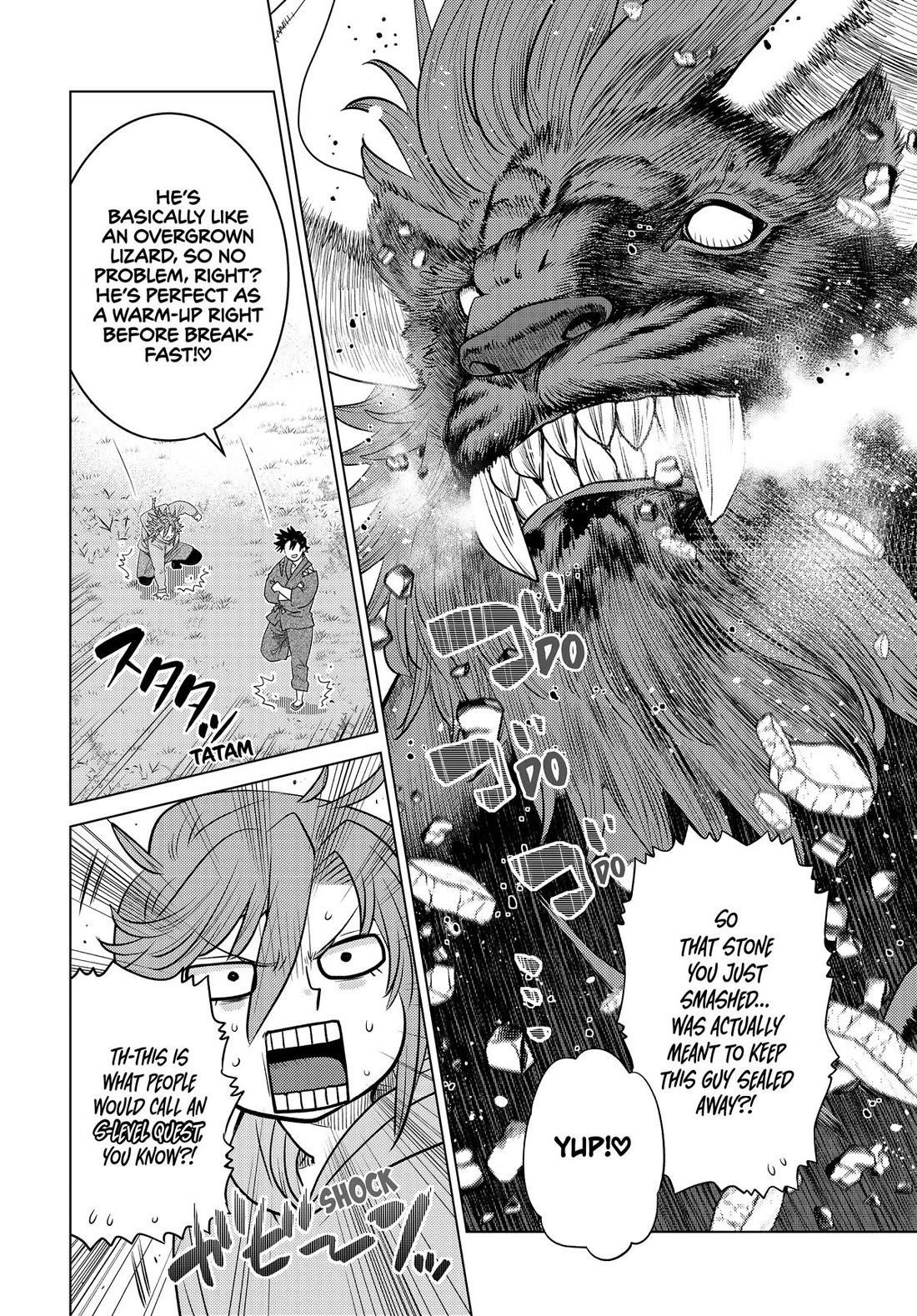 The Fallen Brother is Actually the Strongest-the Strongest Hero in History is Reincarnated and Unknowingly Unmatched at the School- Chapter 26 - Page 19