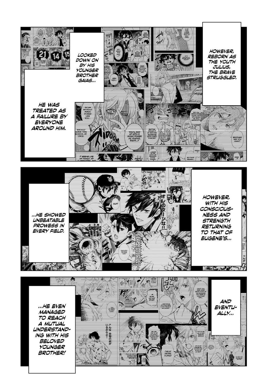 The Fallen Brother is Actually the Strongest-the Strongest Hero in History is Reincarnated and Unknowingly Unmatched at the School- Chapter 26 - Page 2