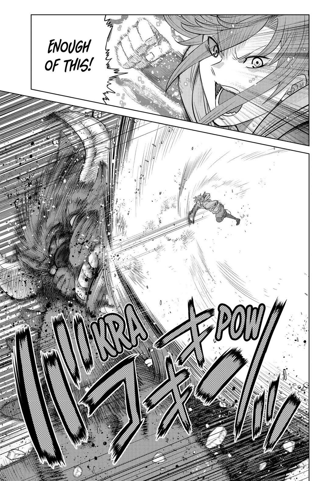 The Fallen Brother is Actually the Strongest-the Strongest Hero in History is Reincarnated and Unknowingly Unmatched at the School- Chapter 26 - Page 24