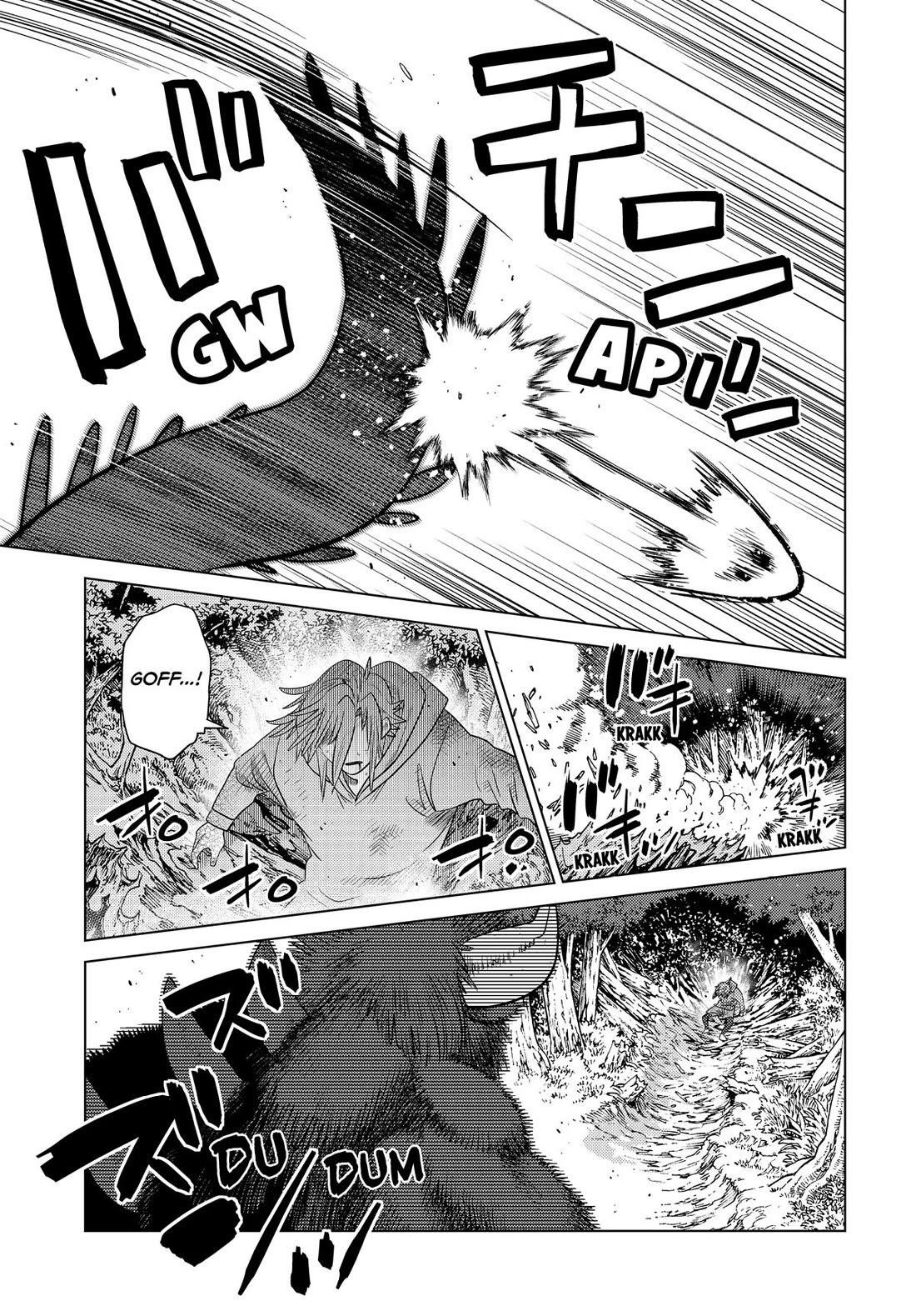 The Fallen Brother is Actually the Strongest-the Strongest Hero in History is Reincarnated and Unknowingly Unmatched at the School- Chapter 26 - Page 26